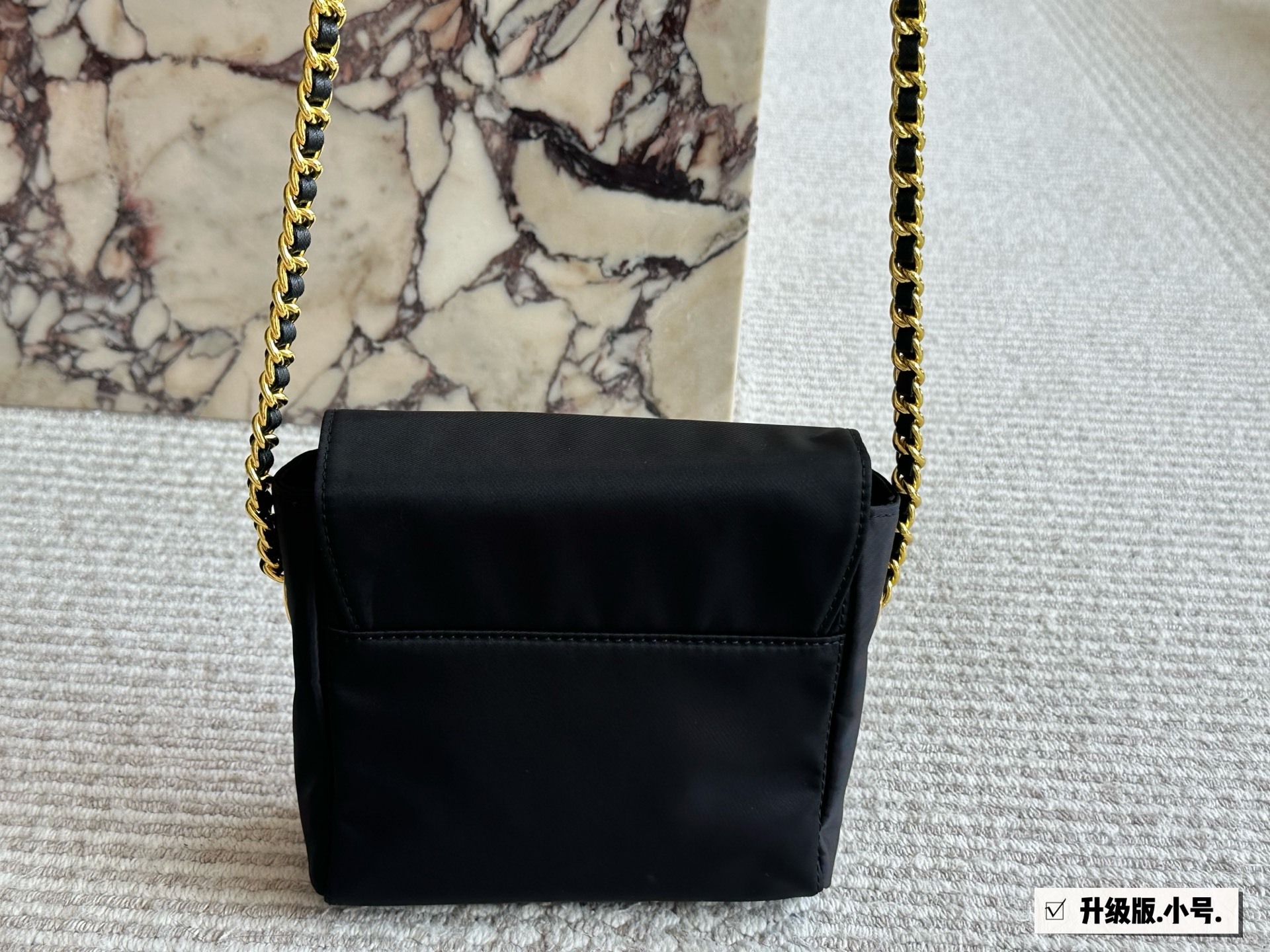 Prada Gold Logo-Accented Bag vintage 003