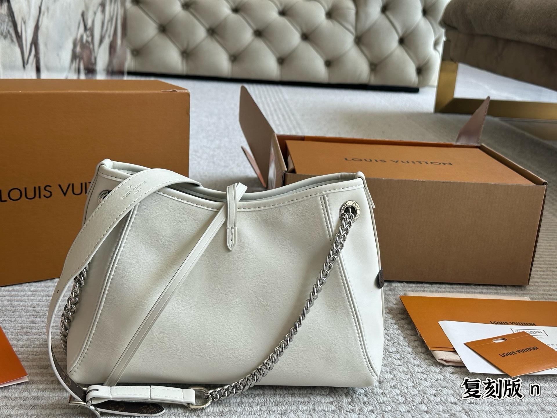 LV Silver Vintage-Inspired Bag 1417