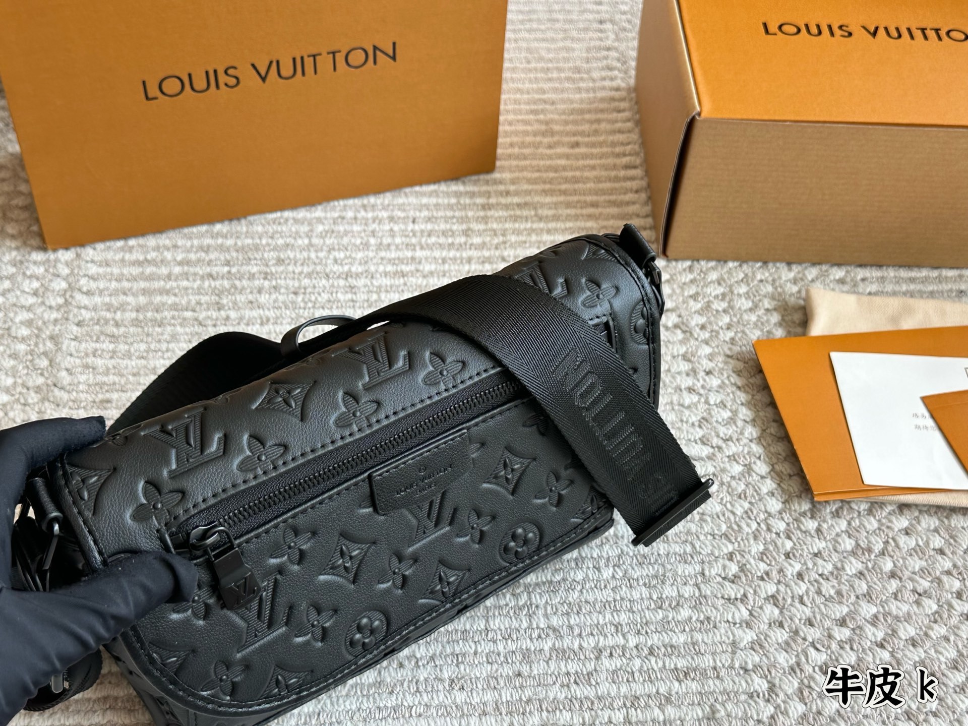 LV Gold Quilted Bag 1604