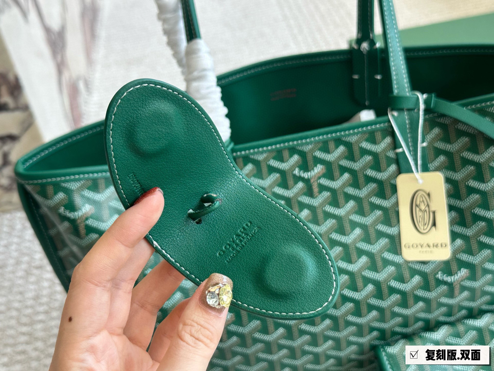 goyard bag 006