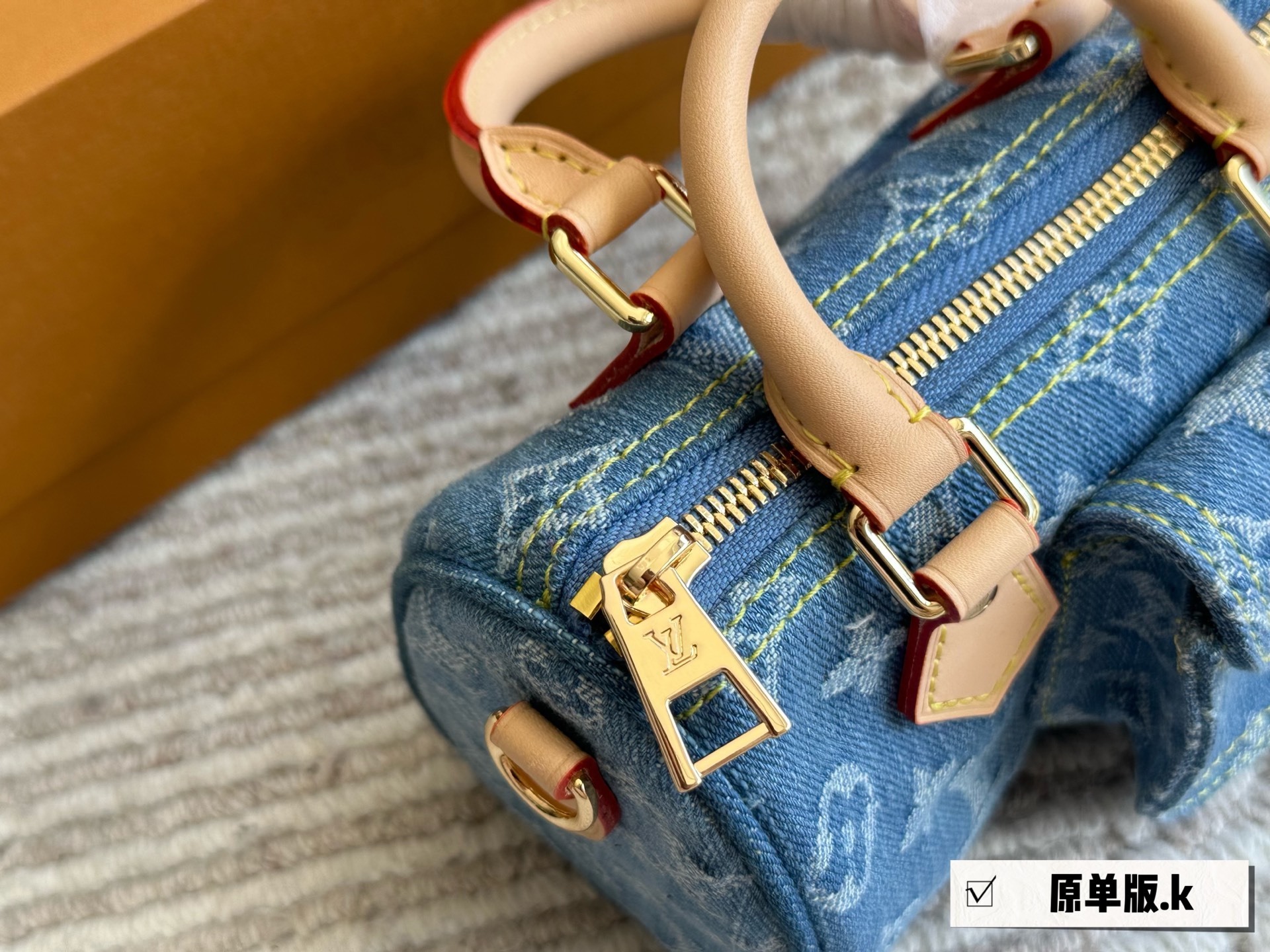 LV Rose Gold Logo-Accented Bag 1293