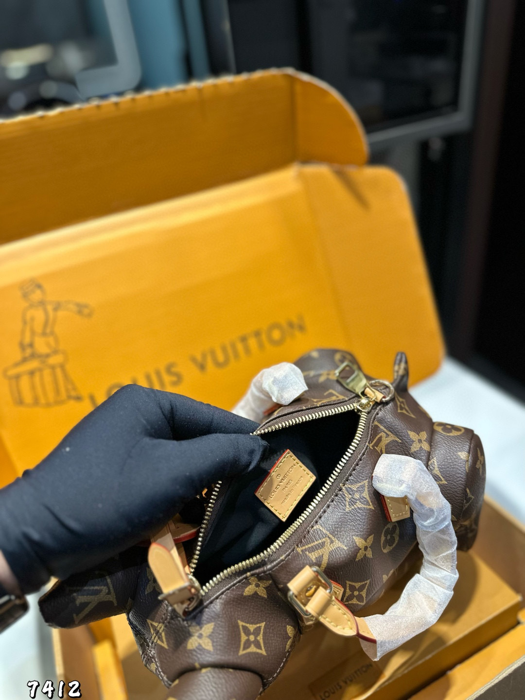 LV Brown Textured Bag 1291