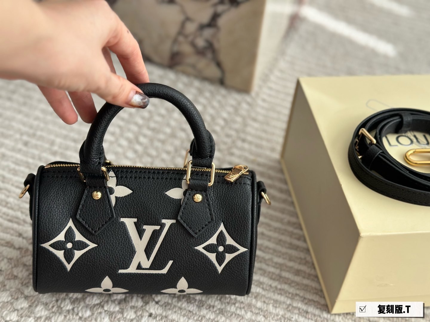 LV Silver Quilted Bag 1513