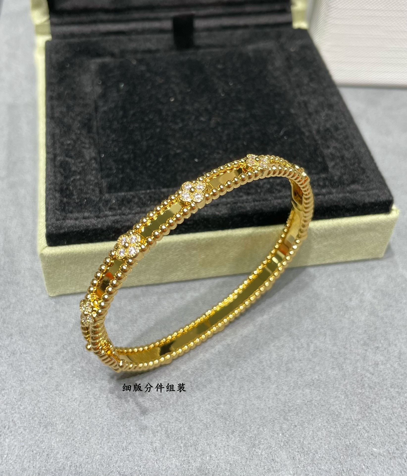 van cleef bracelet 068