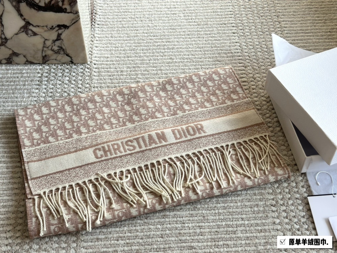 Dior scarf 757 Beige Quilted Accessory
