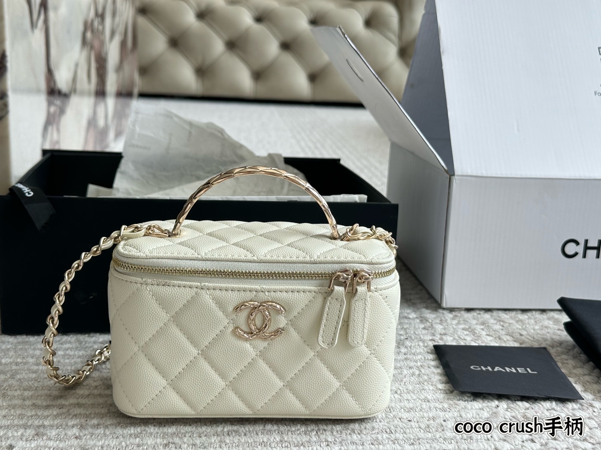 Chanel Beige Logo-Accented Bag 1259