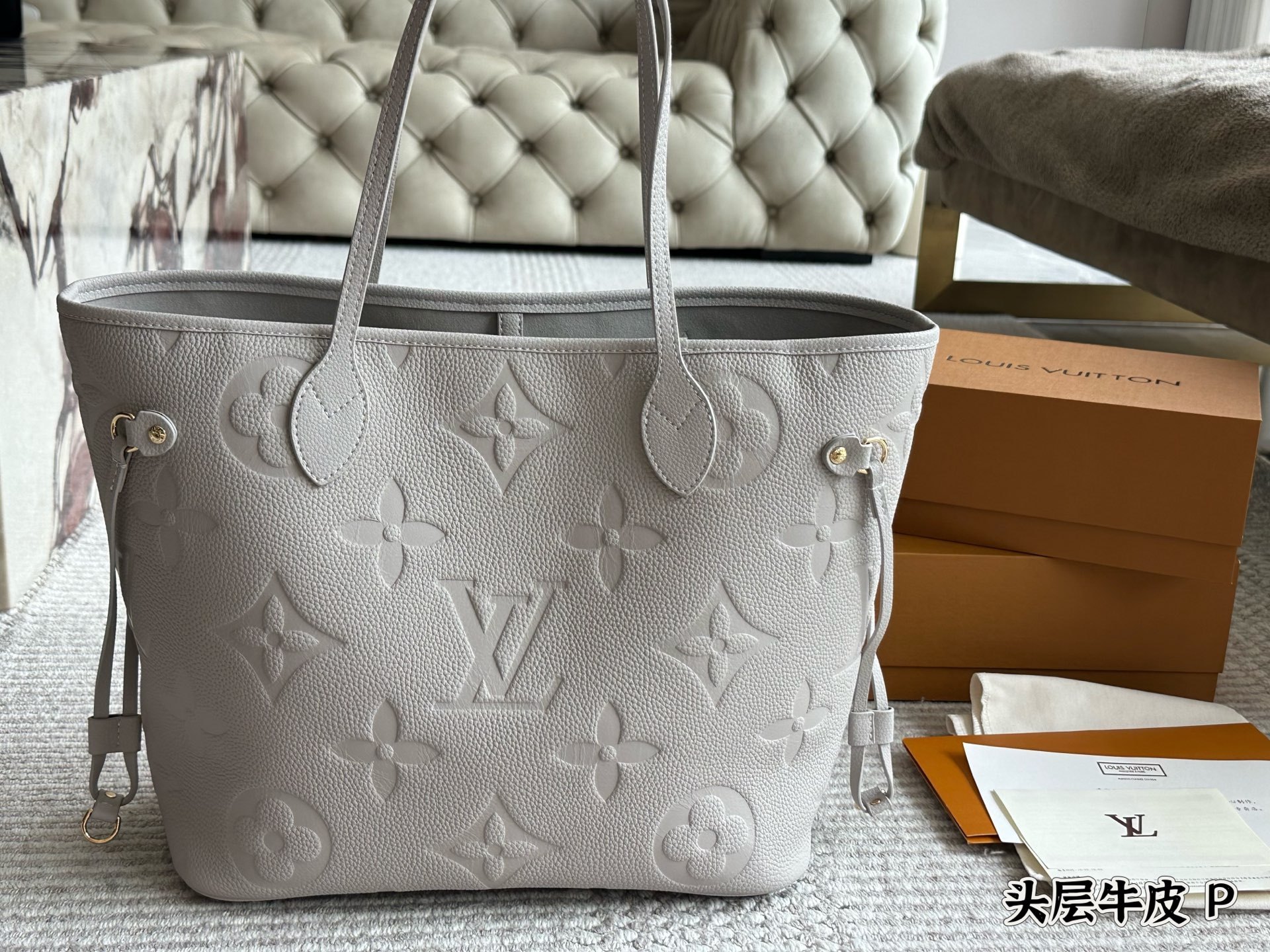 LV Silver Logo-Accented Bag 1297