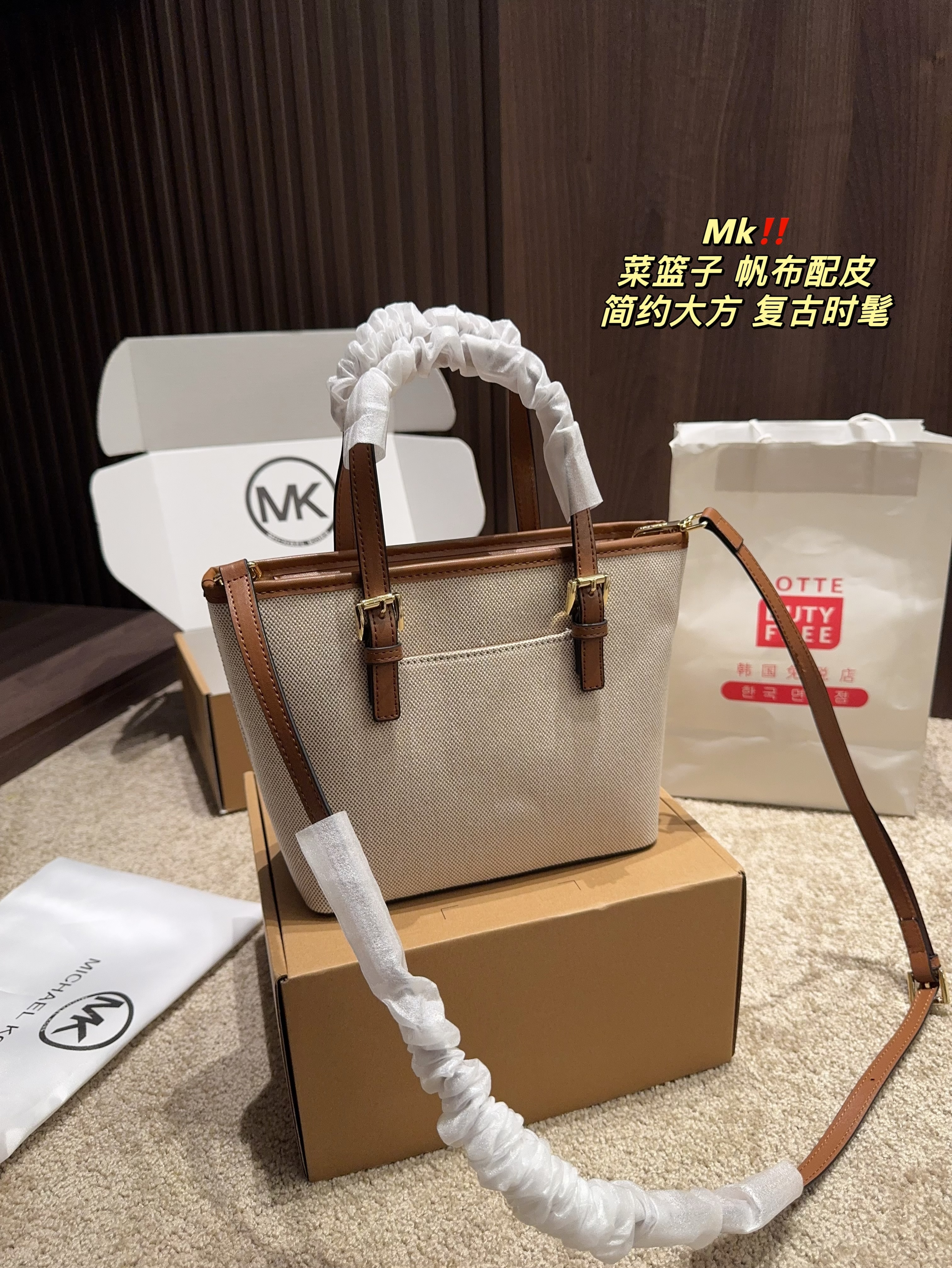 Michael Kors MK Silver Vintage-Inspired Bag 023