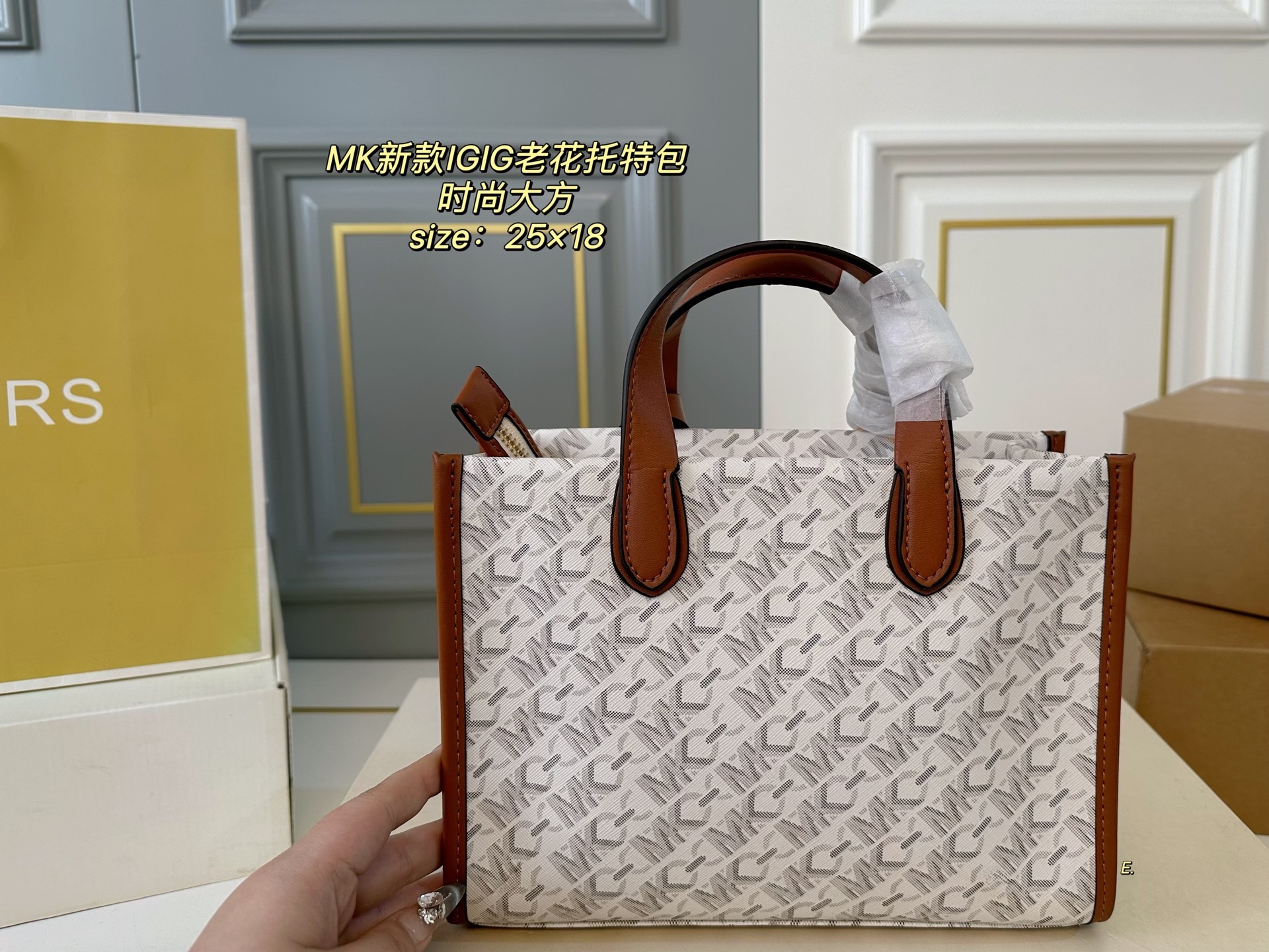 MICHAEL KORS MK bag 037