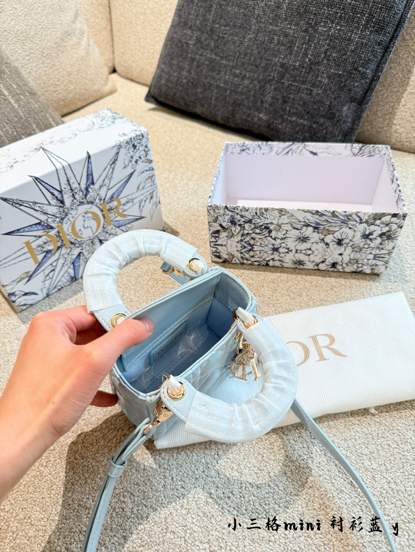 Dior Silver Vintage-Inspired Bag 707