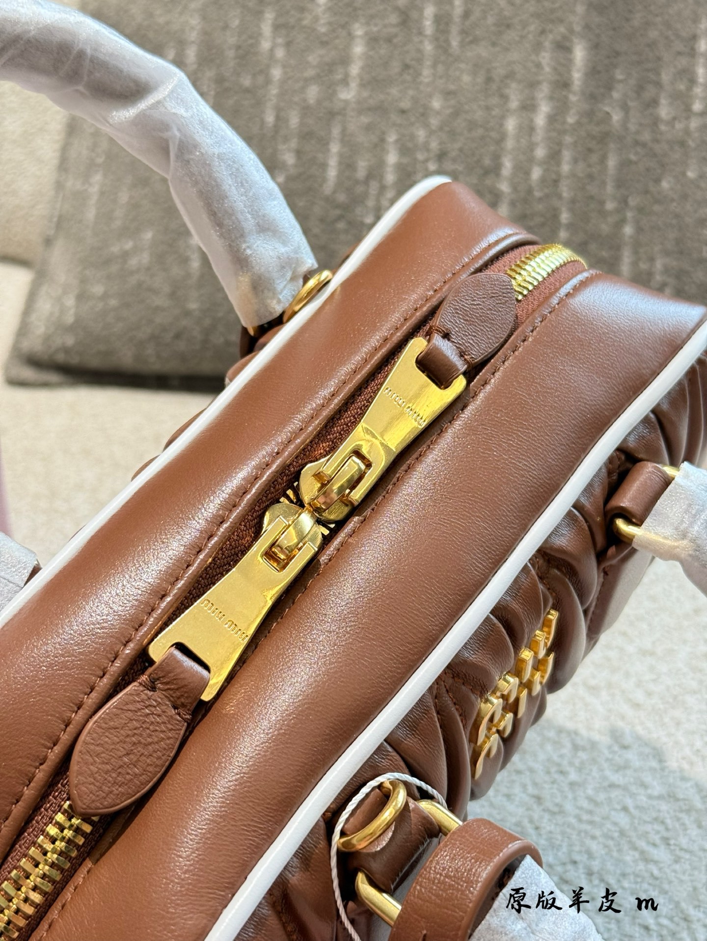 Miu Miu Beige Vintage-Inspired Bag 130