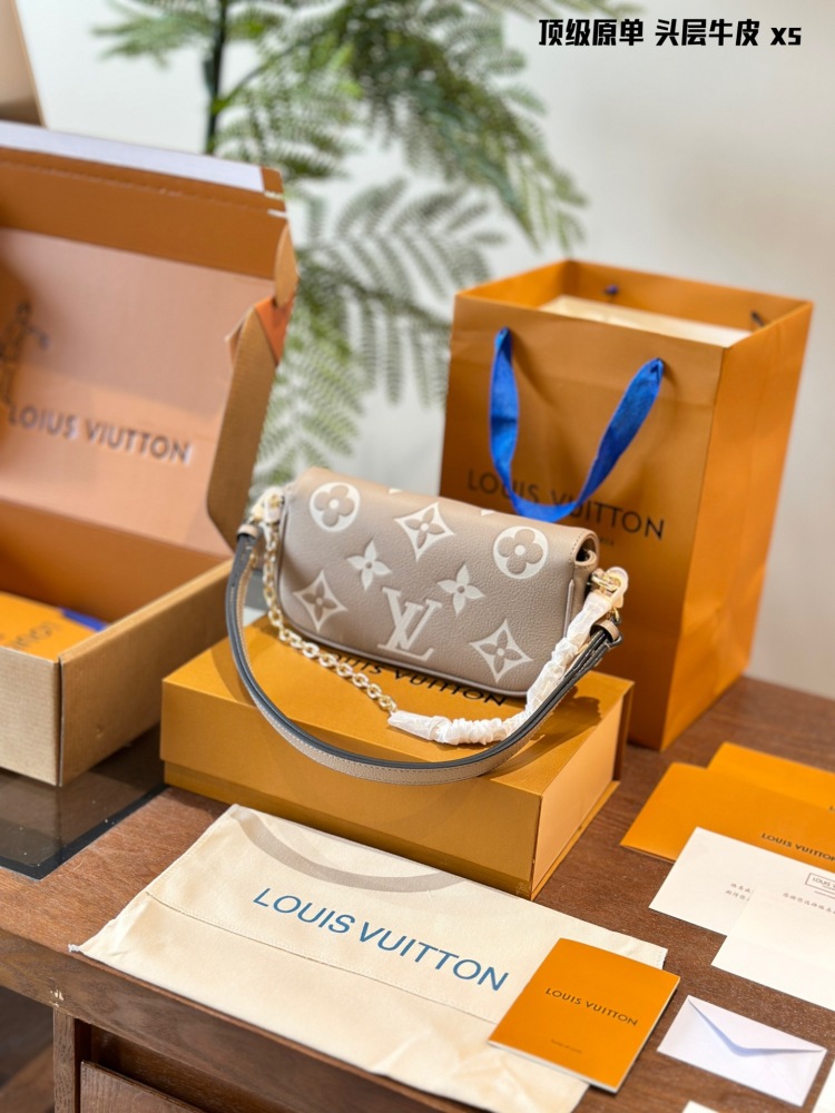 LV Silver Vintage-Inspired Bag 1610
