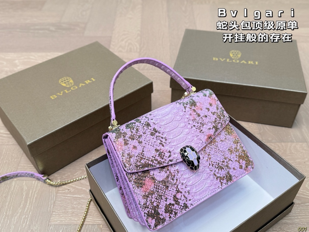 BVLGARI Purple Vintage-Inspired Bag 199