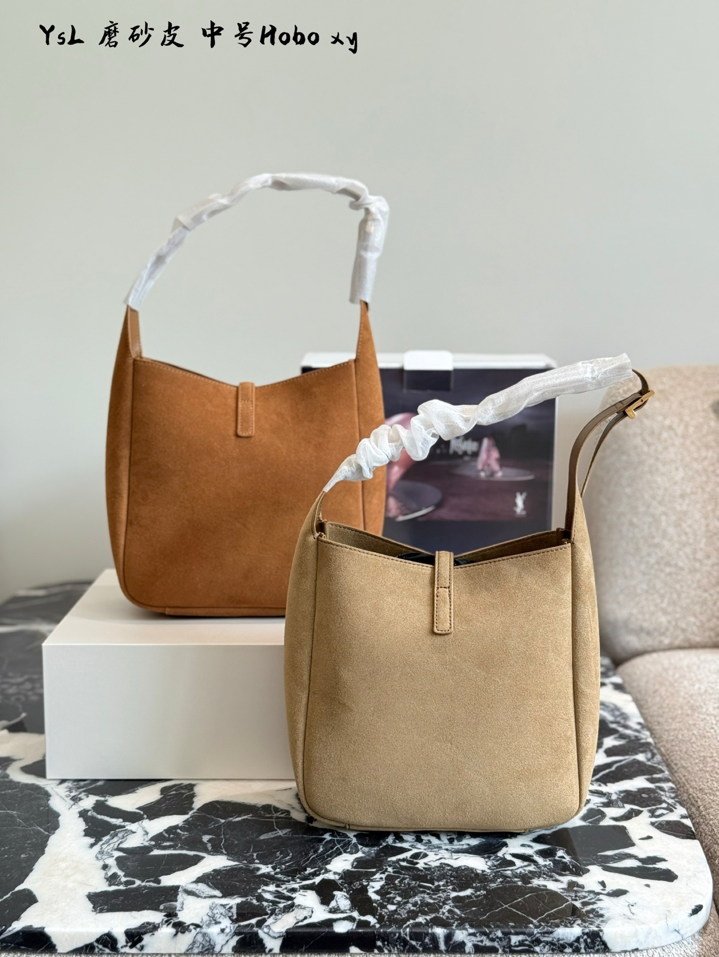 YSL Rose Gold Vintage-Inspired Bag 111