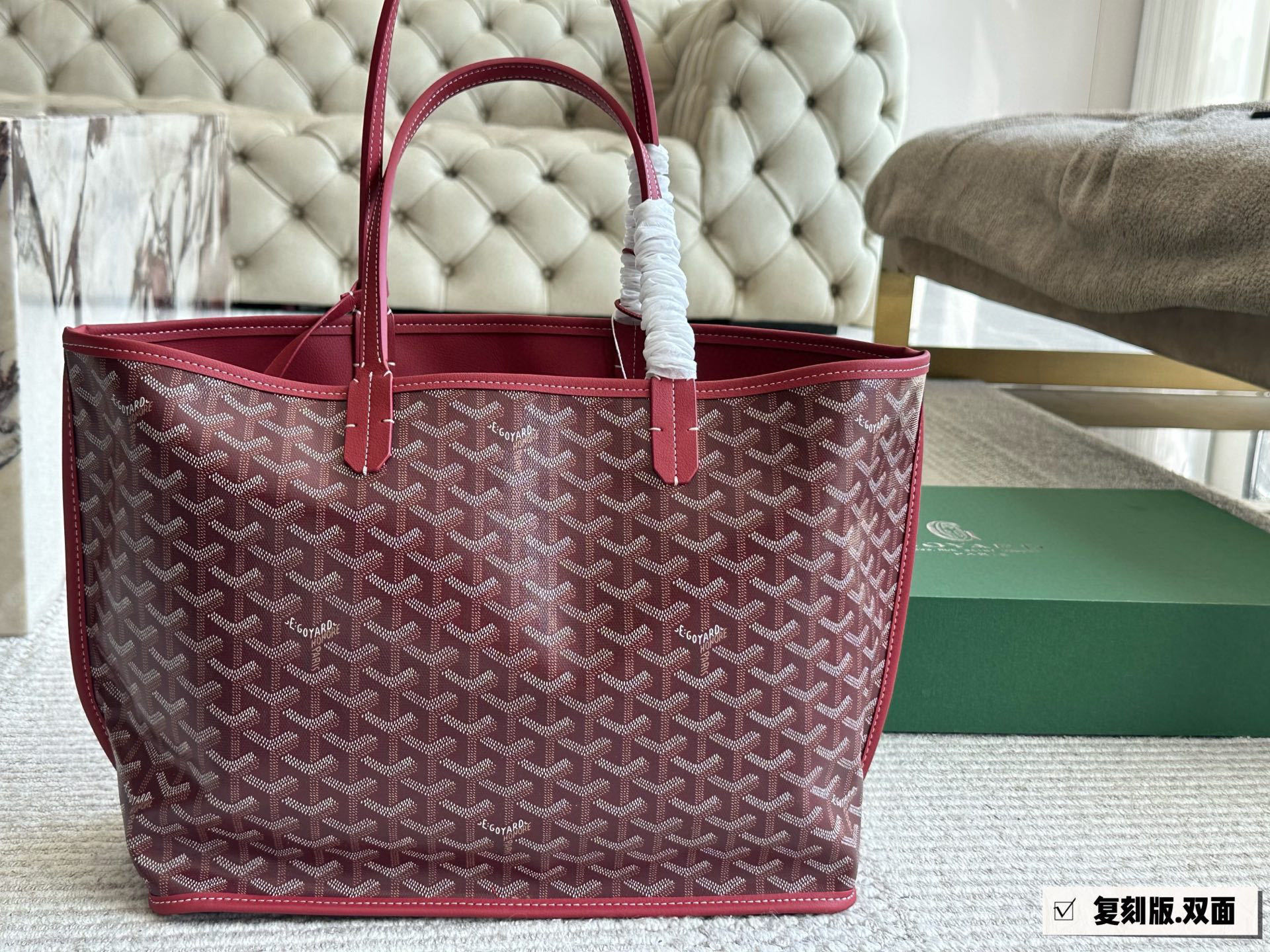Goyard Rose Gold Quilted Bag 007
