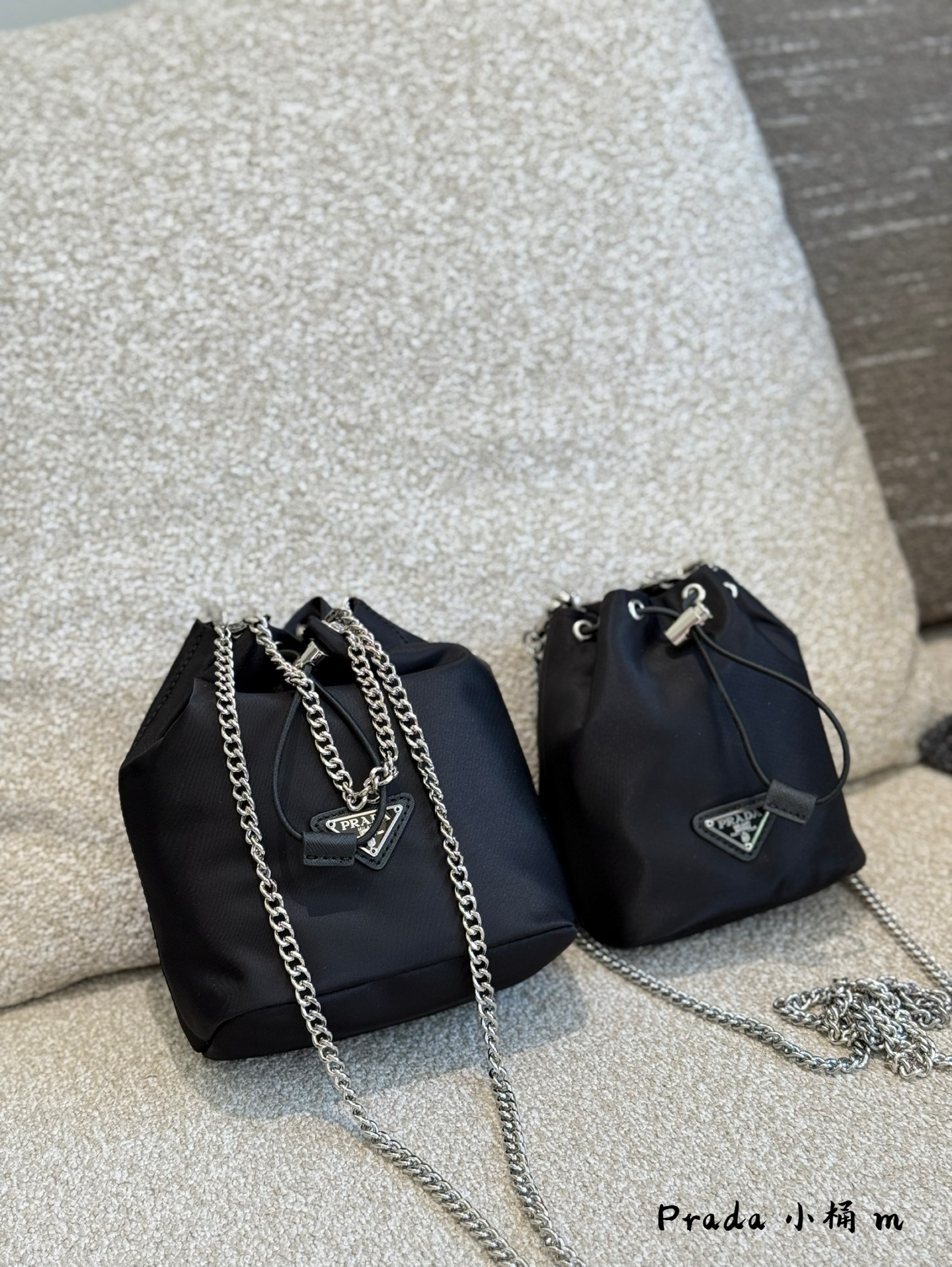 Prada Silver Delicate Bag 007