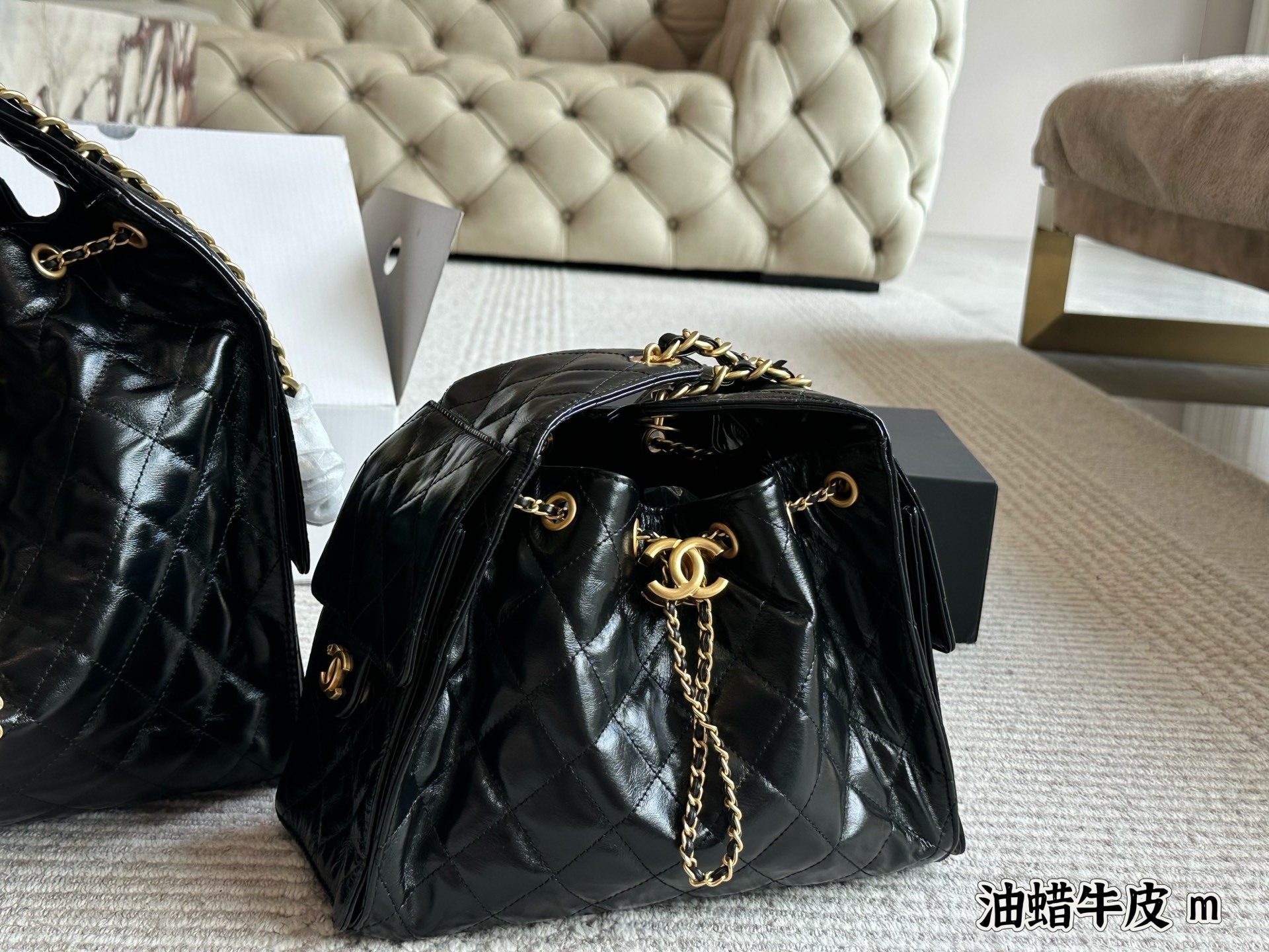 Chanel Black Quilted Bag 1321