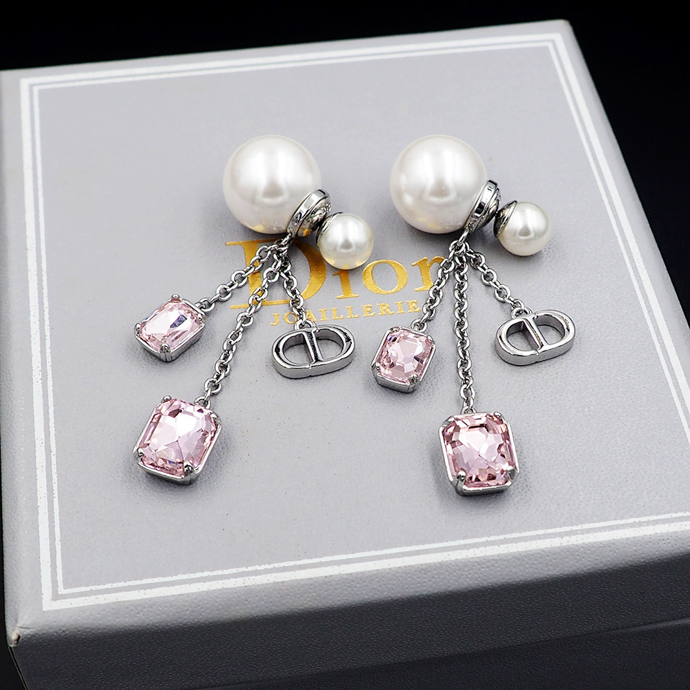 Dior Silver Logo-Accented Earrings 029