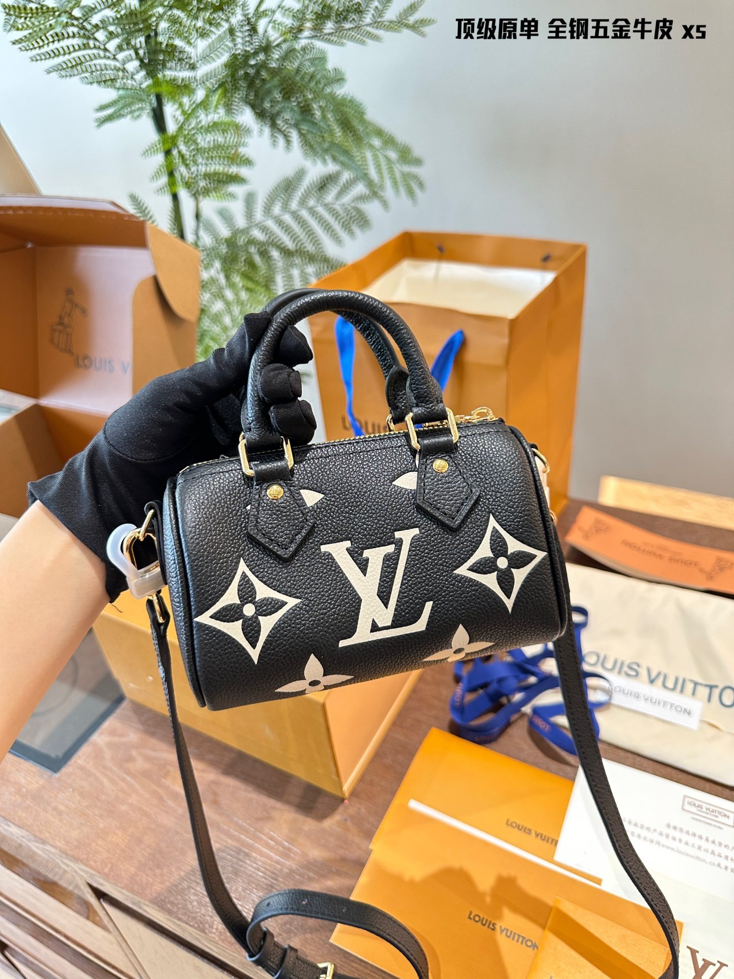 LV Orange Modern Bag 1443