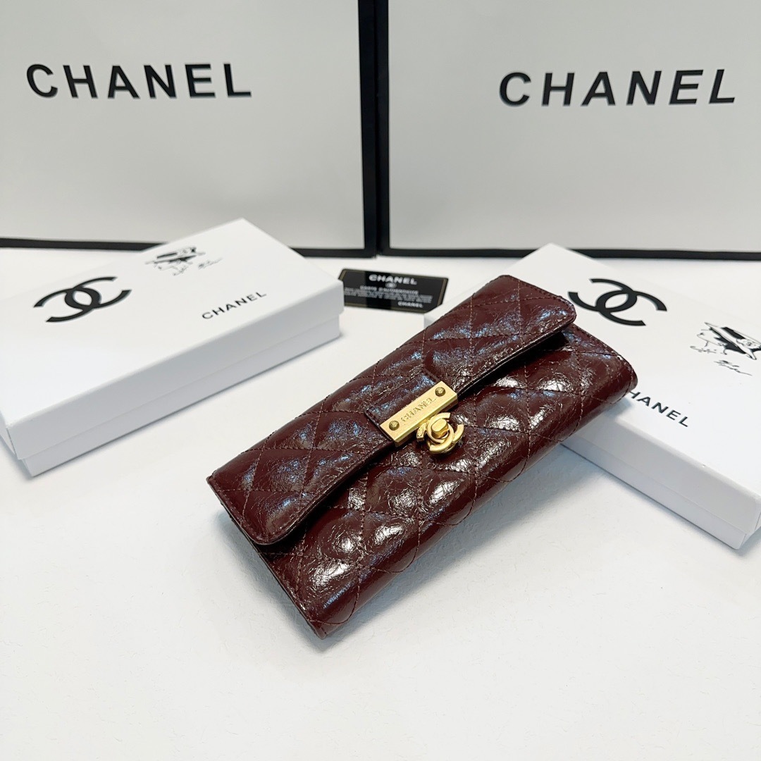 Chanel Rose Gold Quilted Bag walllet 1210