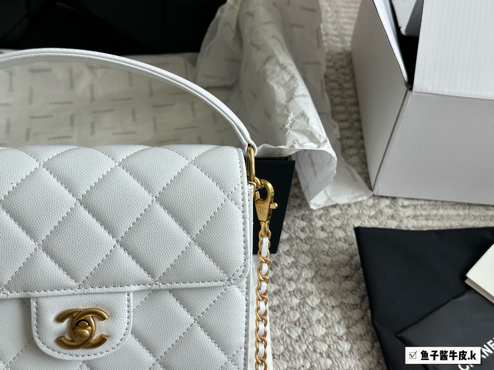 Chanel Beige Quilted Bag 1318