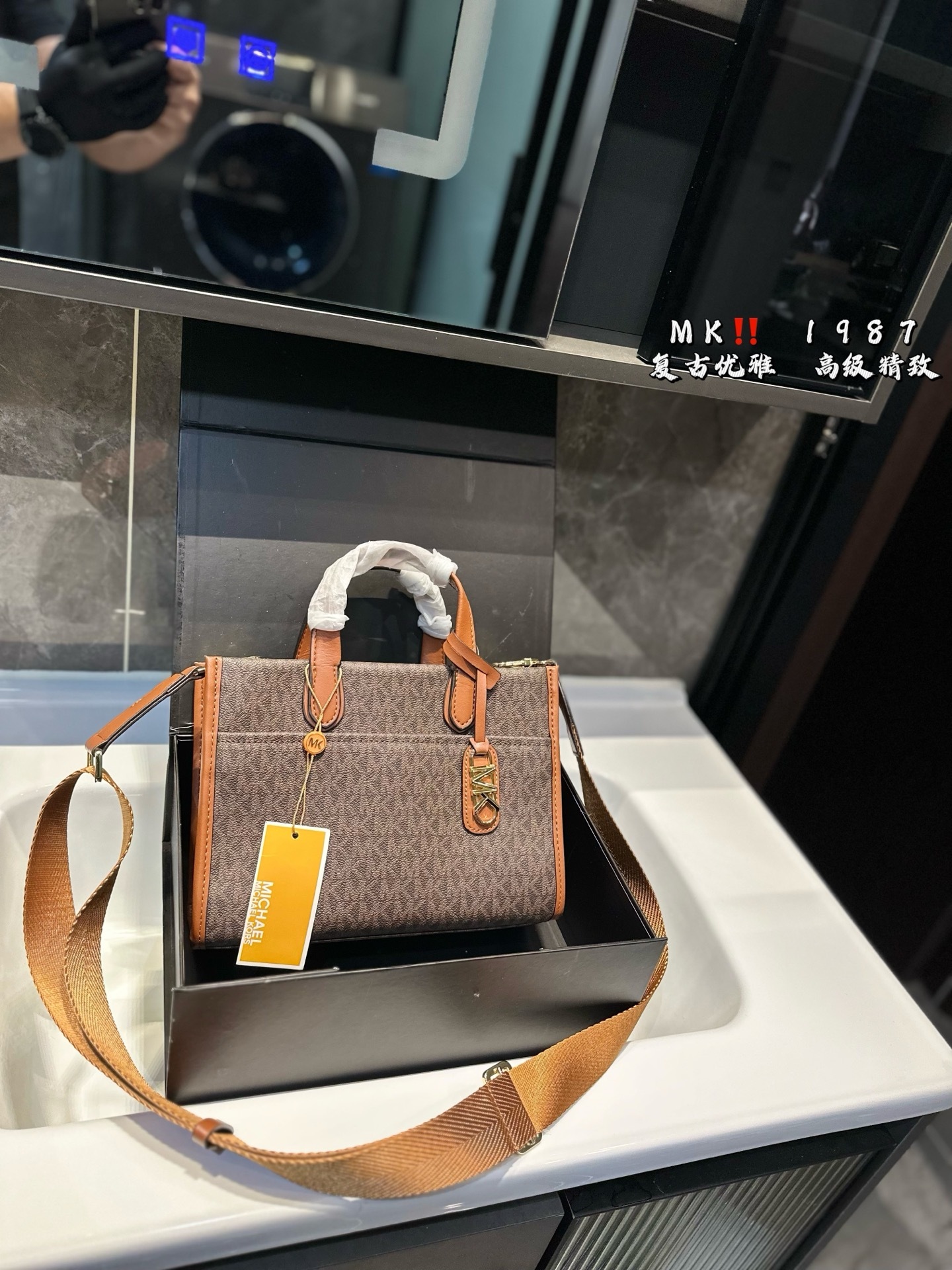Michael Kors MK EMPIRE Orange Modern Bag 019