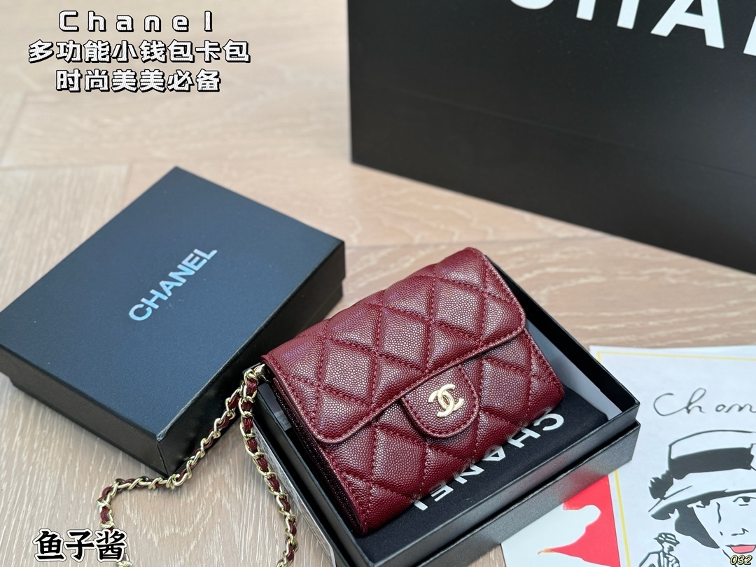 chanel bag 1410