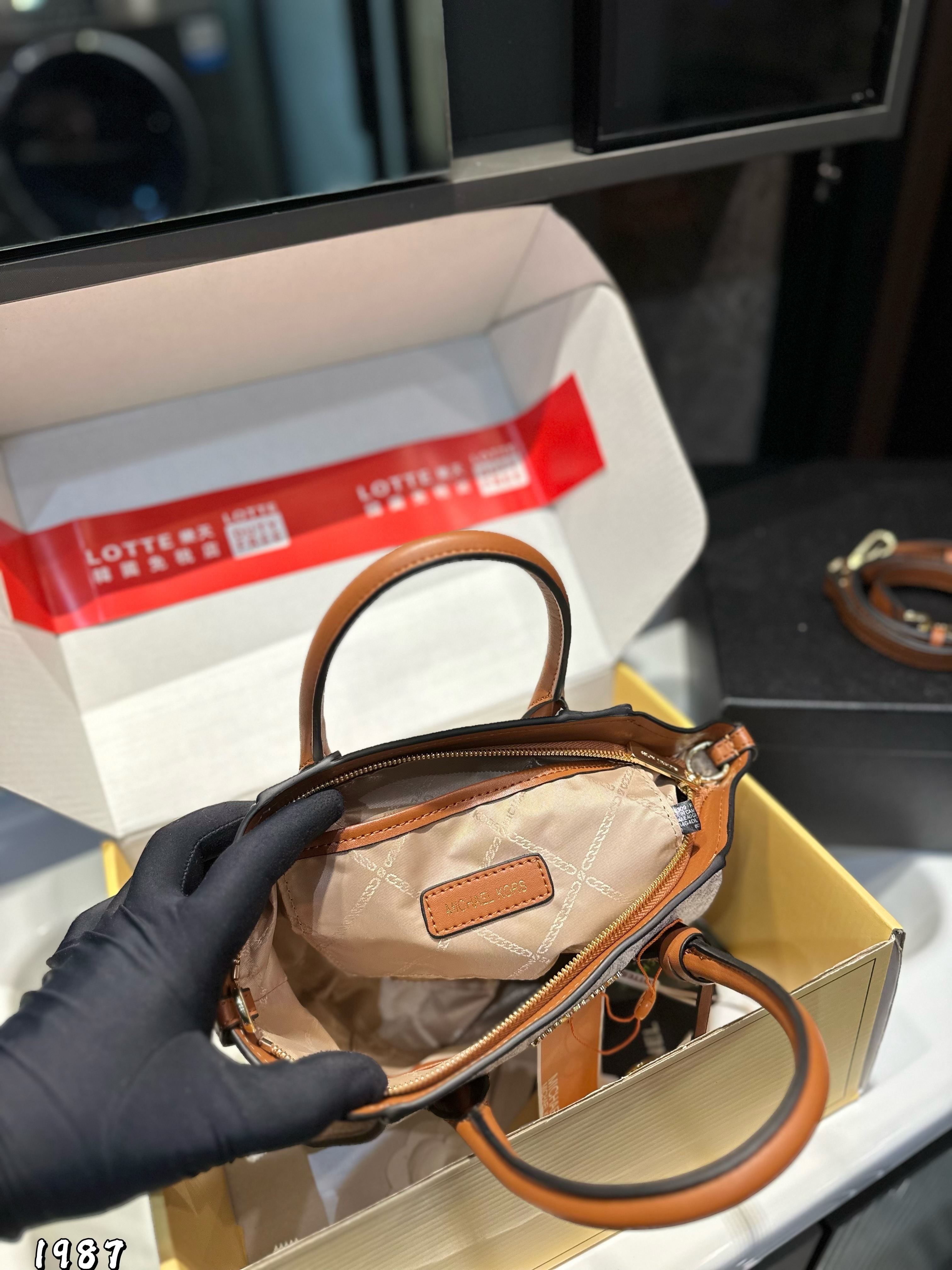 MICHAEL KORS MK bag 021