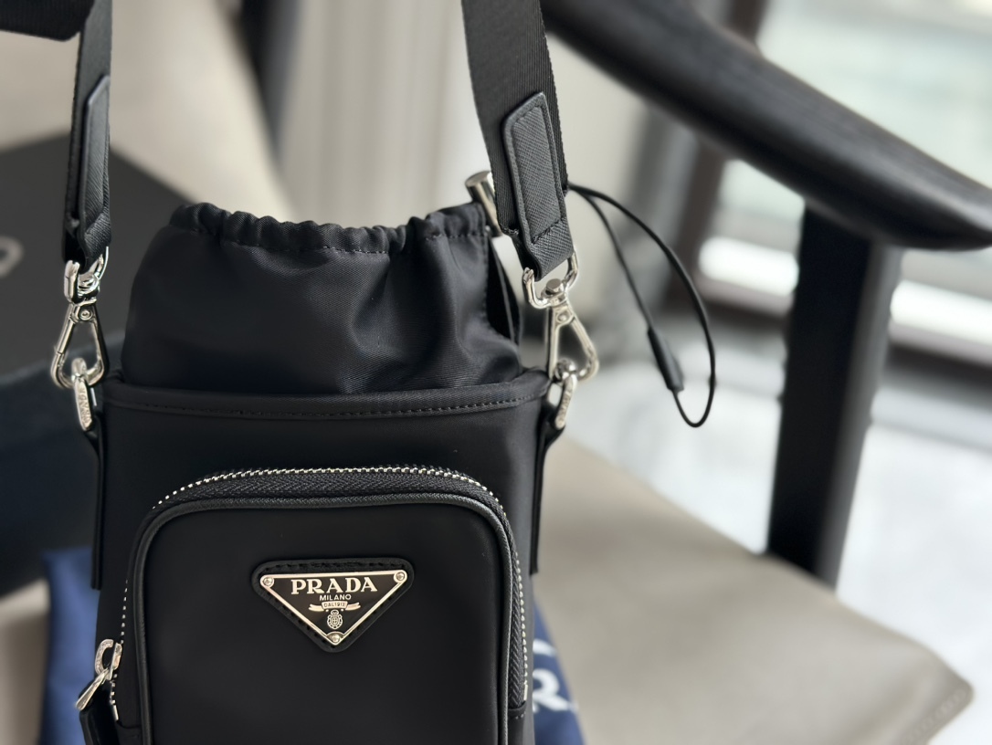 Prada Silver Logo-Accented Bag 045