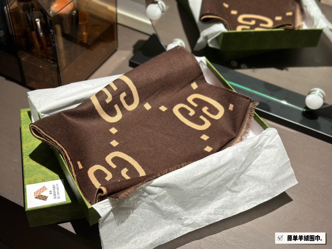 Gucci scarf 593 Brown Logo-Accented Accessory