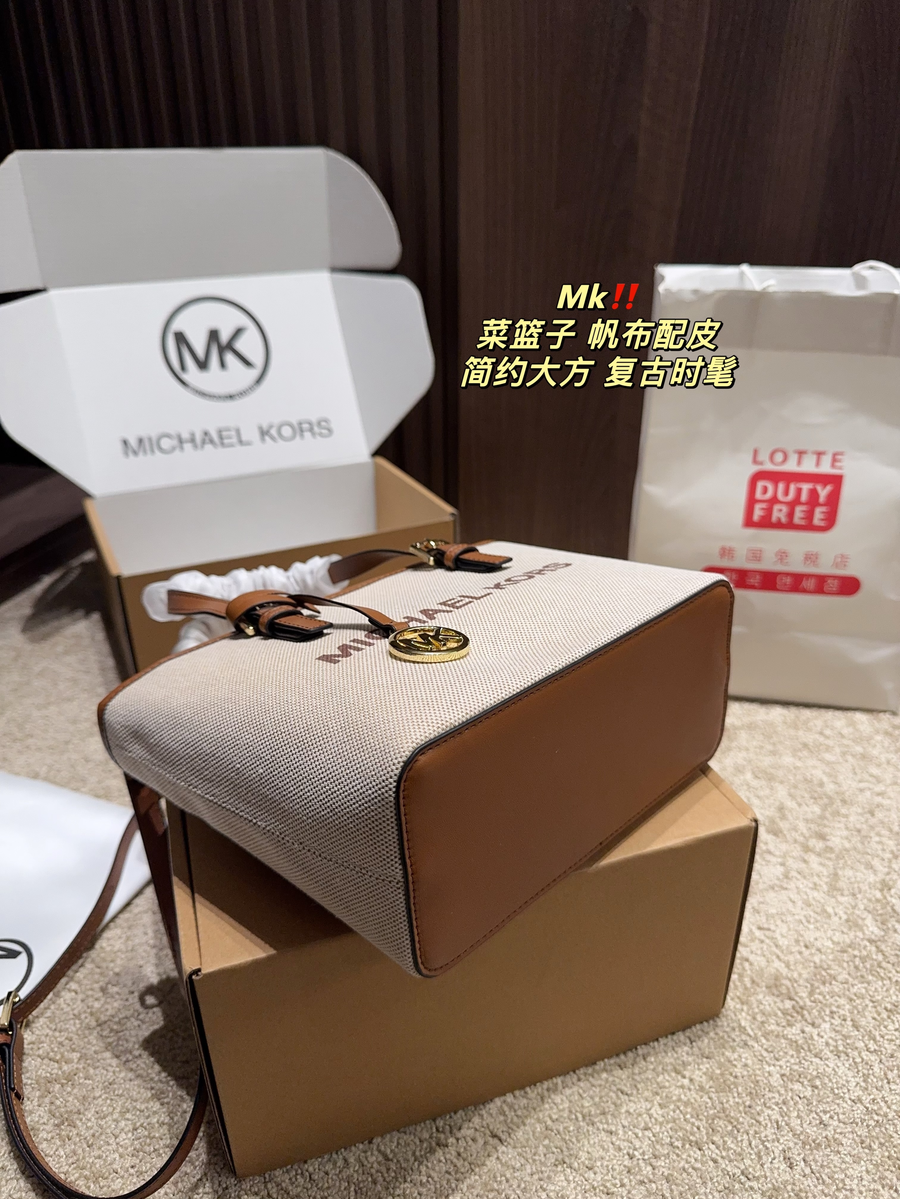 Michael Kors MK Silver Vintage-Inspired Bag 023