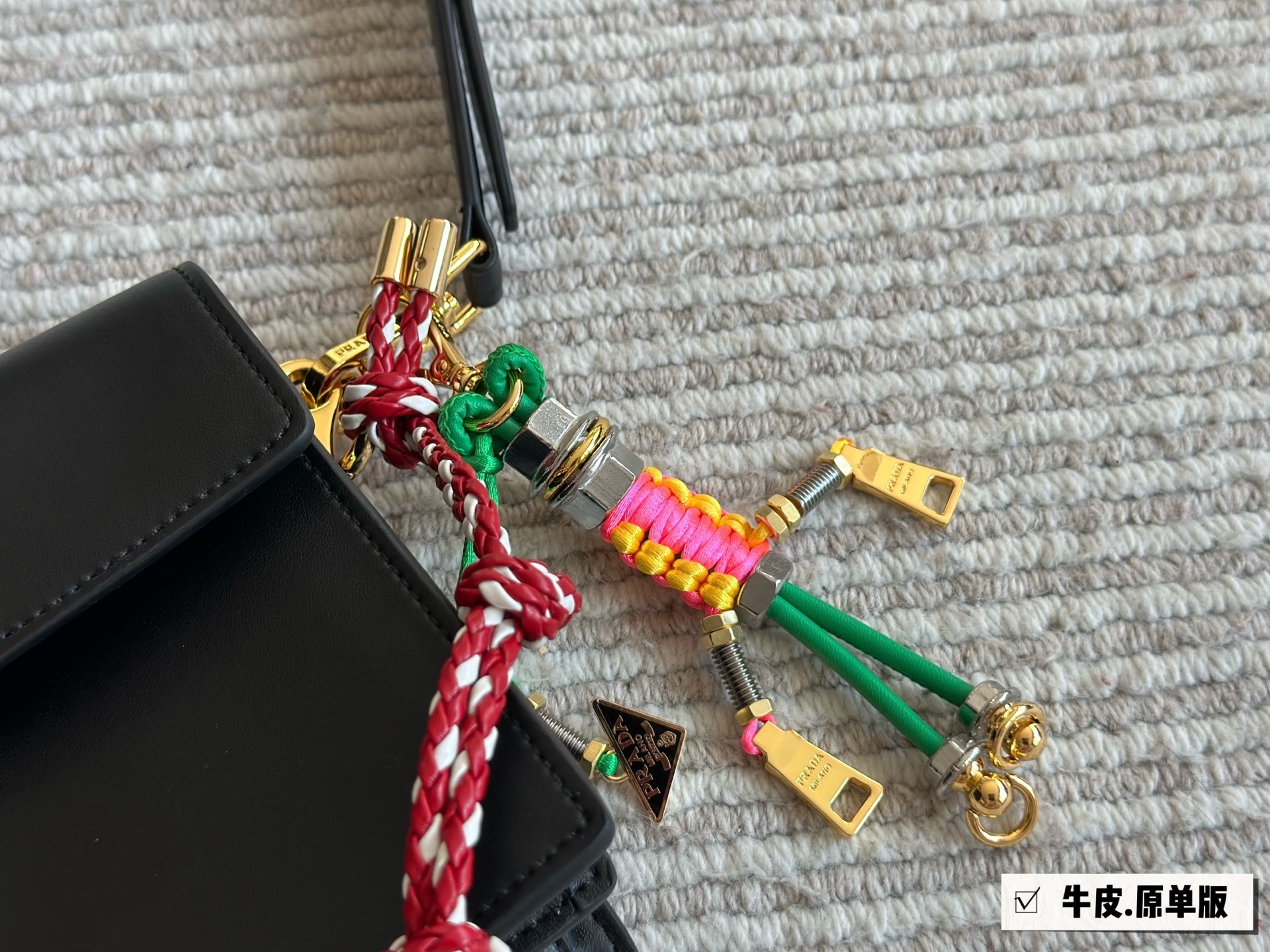 Prada Gold Logo-Accented Bag 104