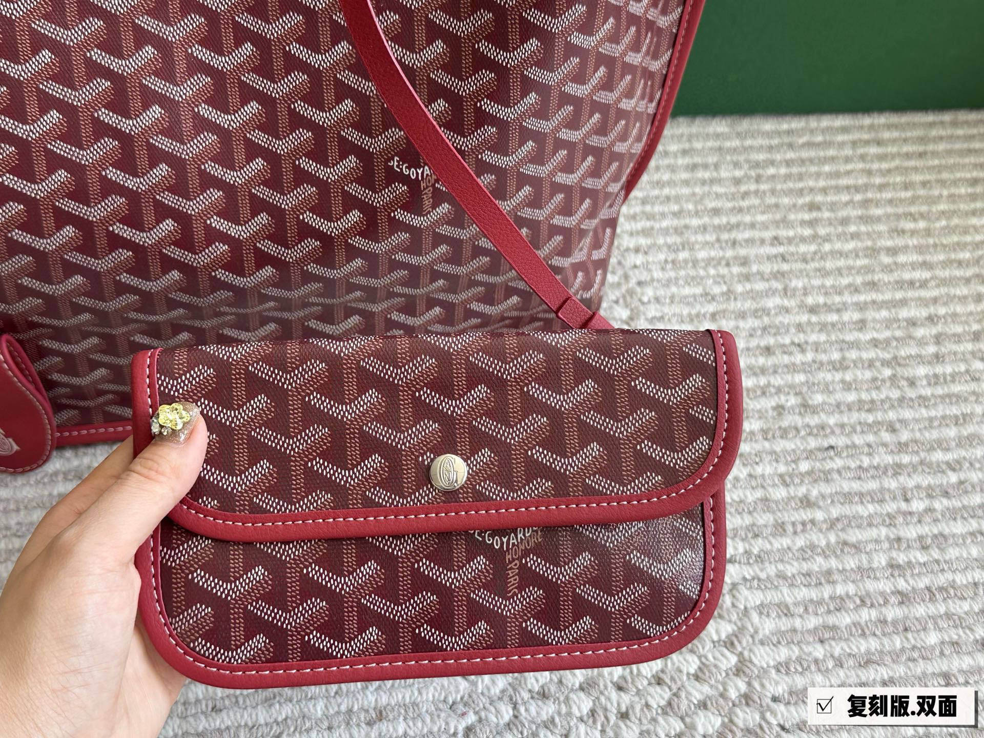 Goyard Rose Gold Quilted Bag 007