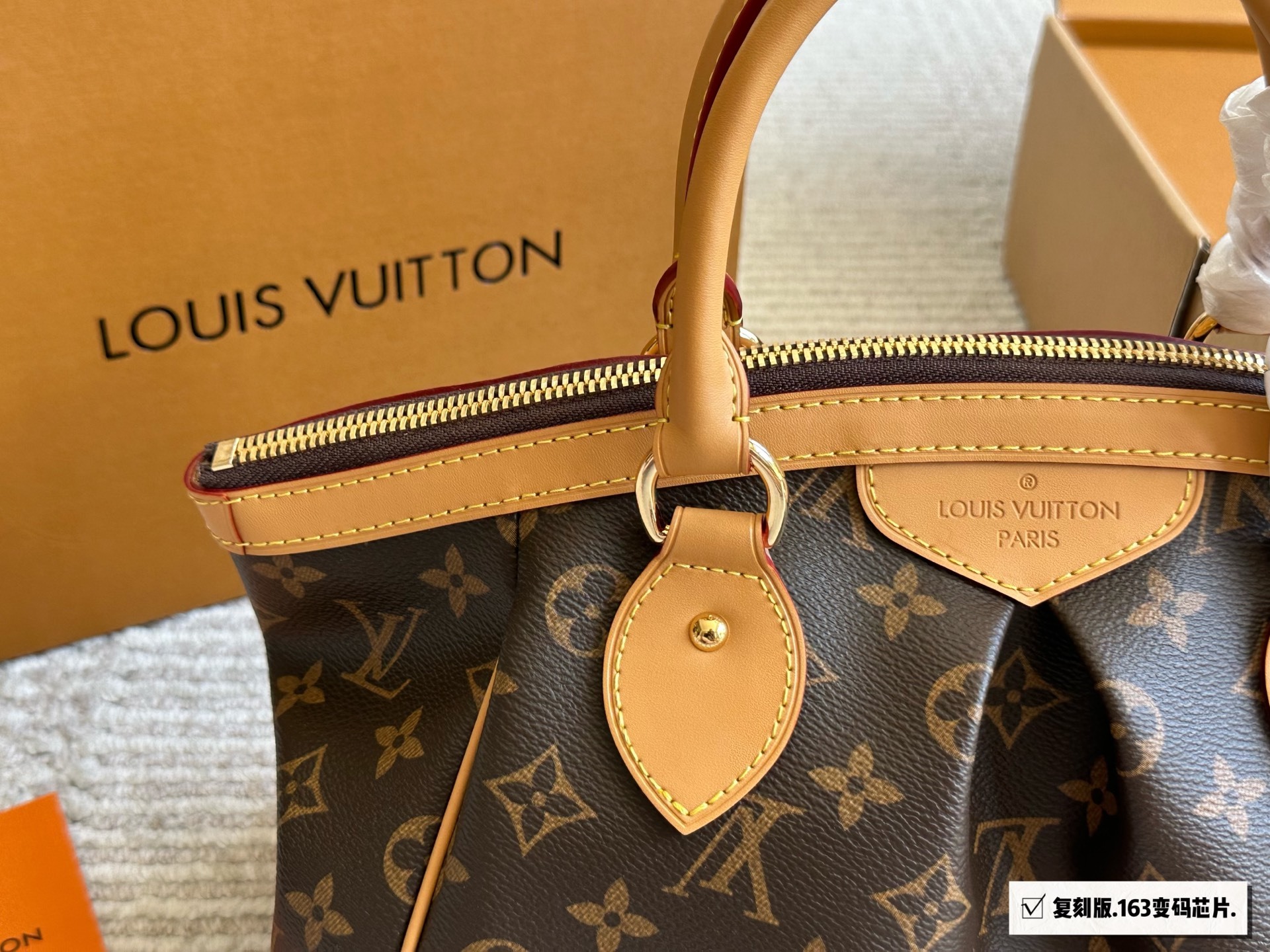 LV Brown Quilted Bag 1547