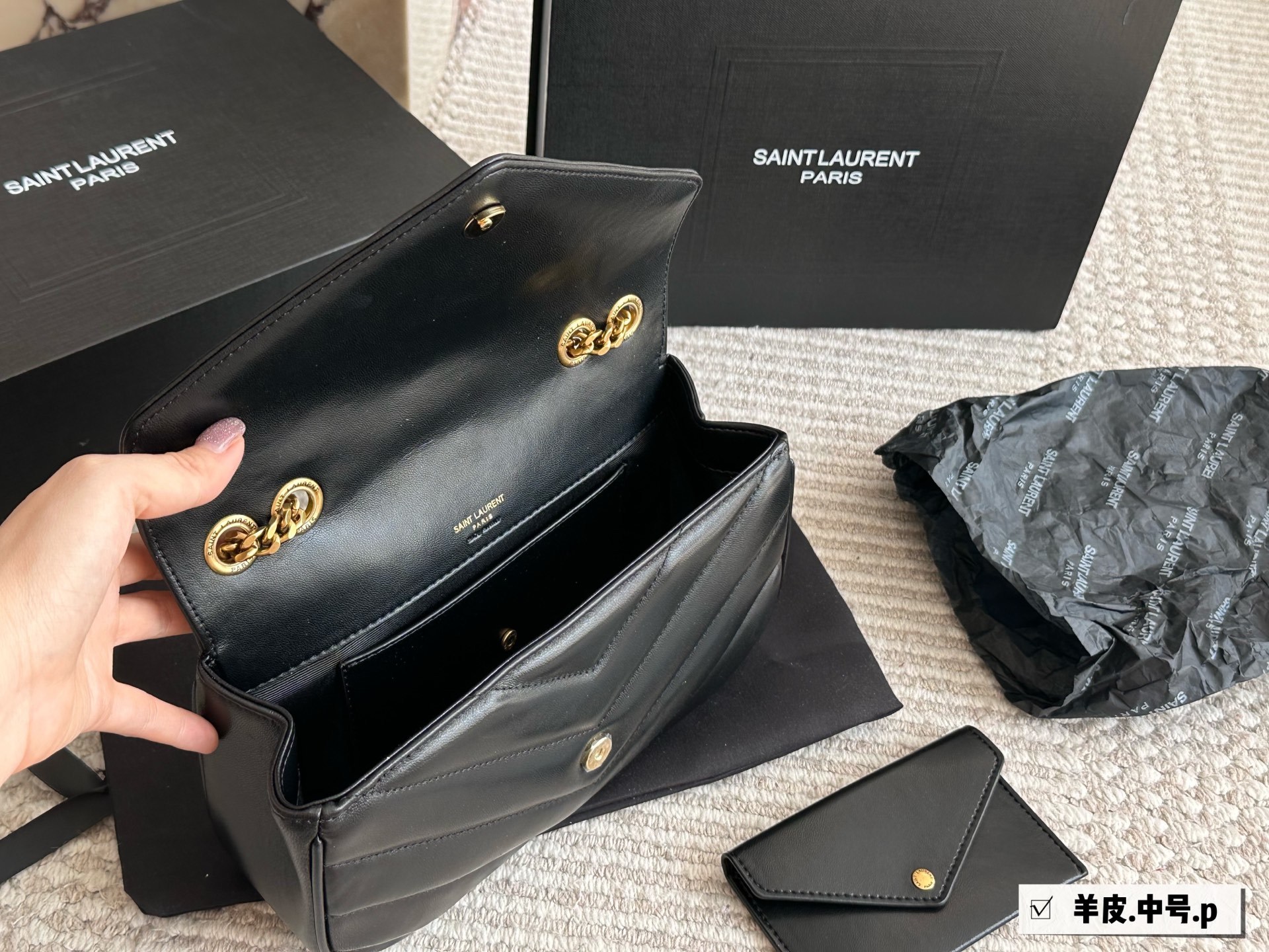 YSL Black Vintage-Inspired Bag 113