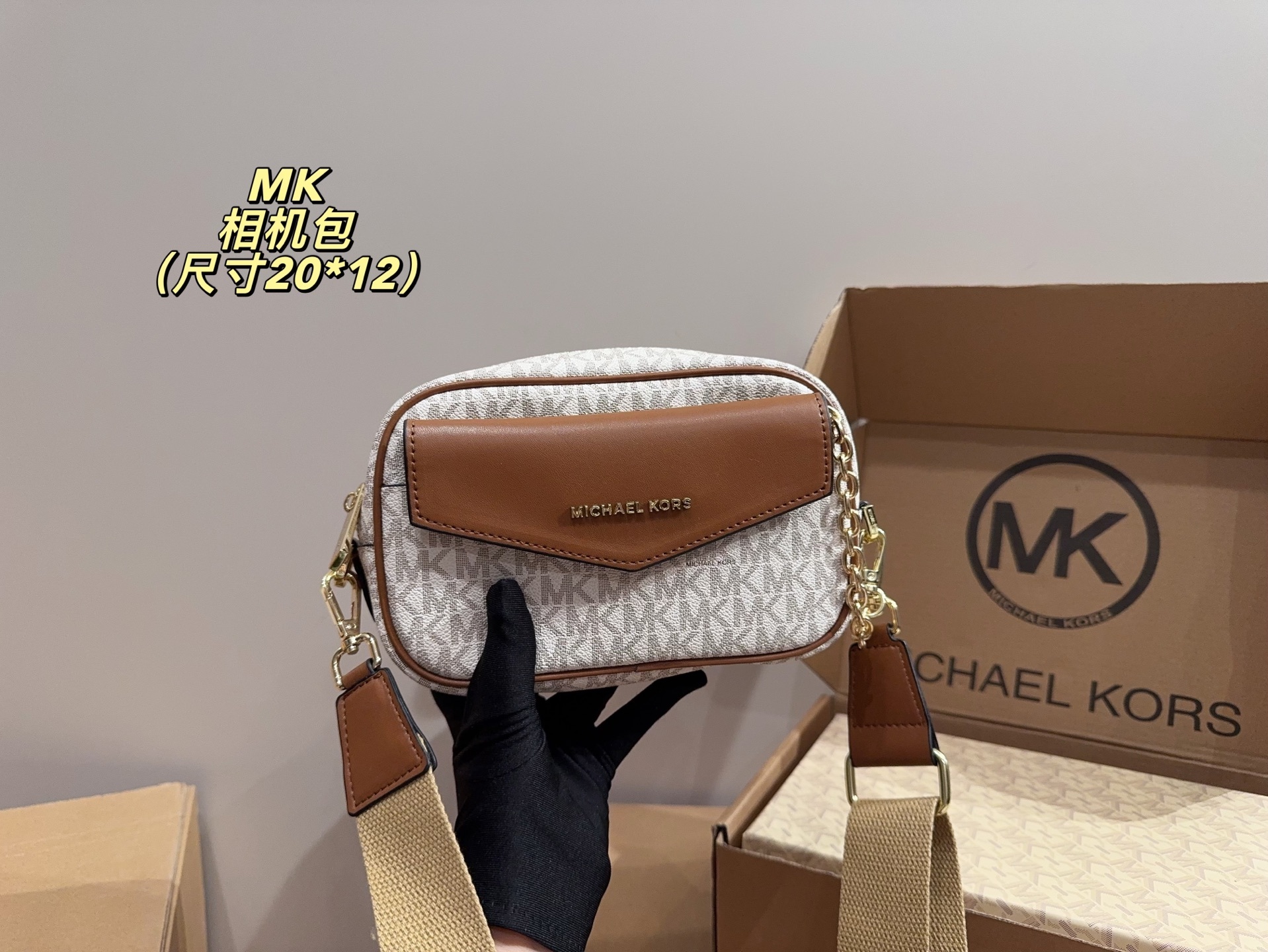 MICHAEL KORS MK mercer bag 040
