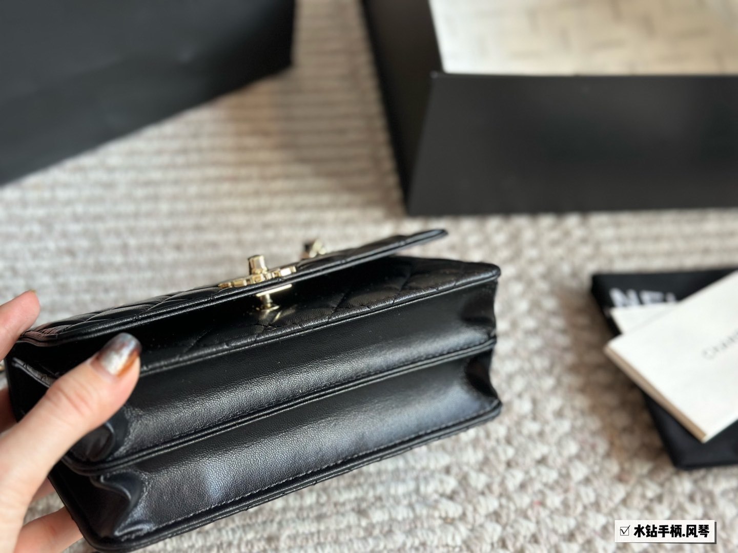 Chanel Beige Quilted Bag 1354