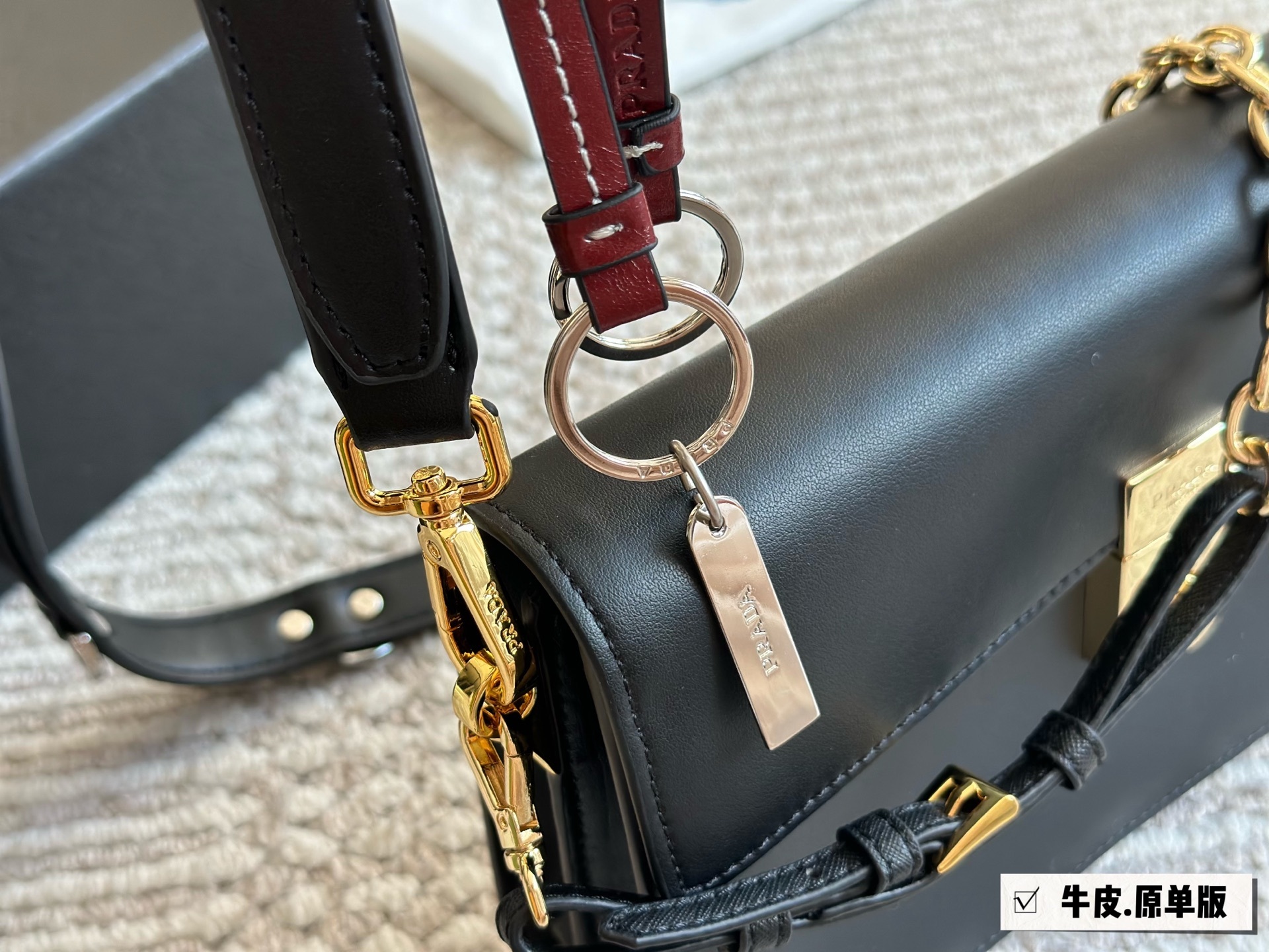 Prada Gold Logo-Accented Bag 104