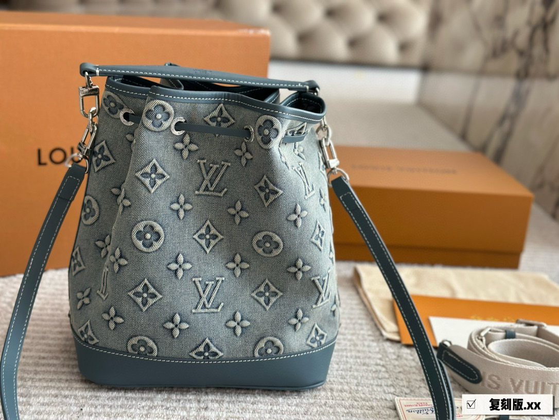 LV Silver Quilted Bag 1592