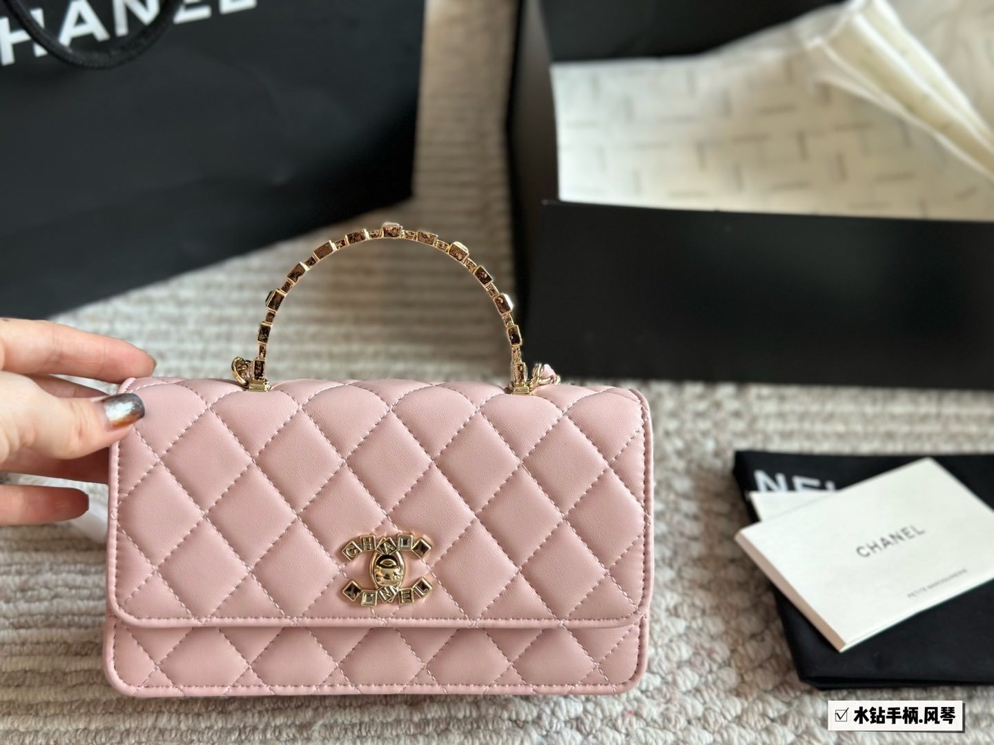 Chanel Beige Quilted Bag 1354