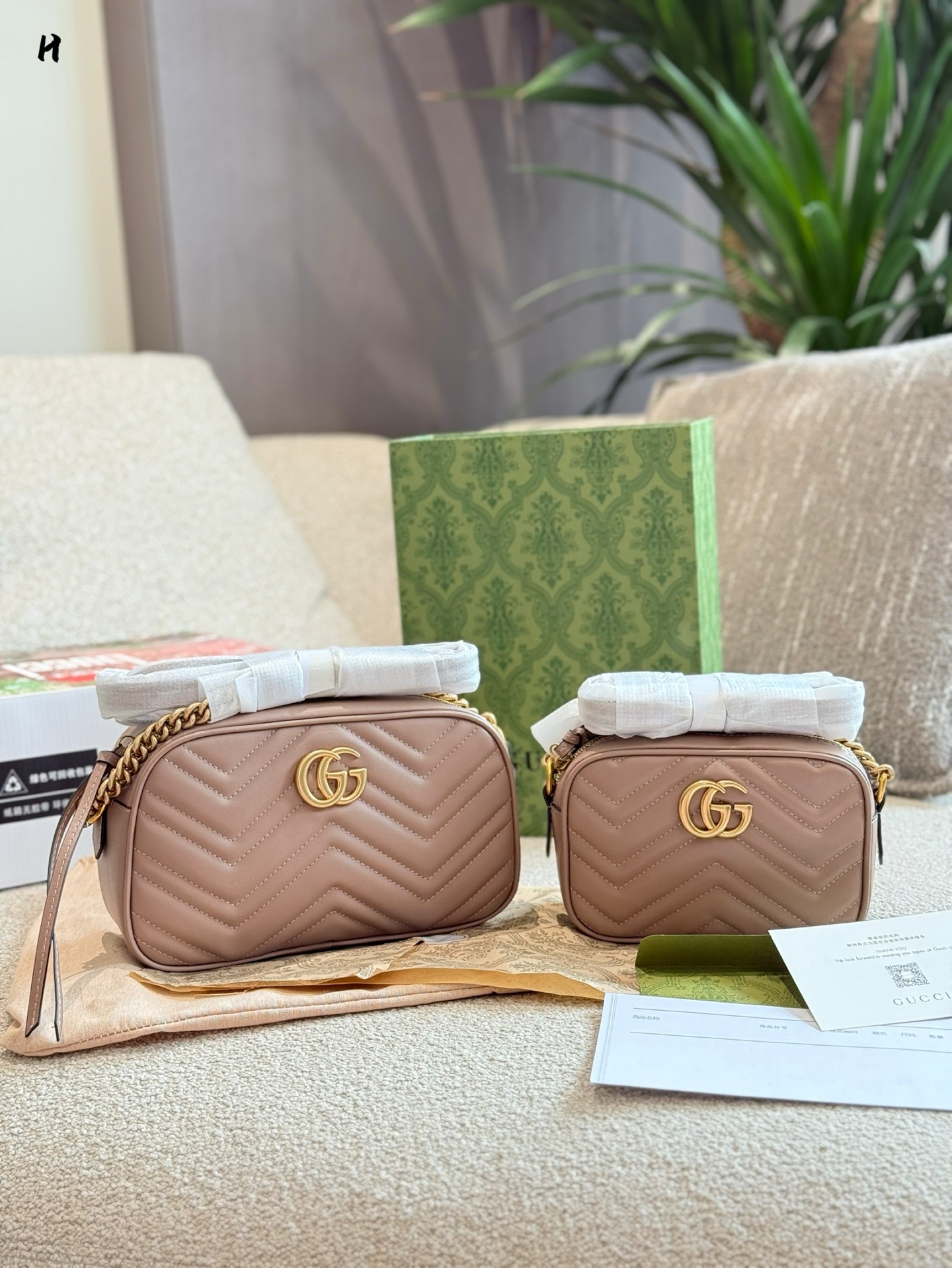 Gucci Rose Gold Quilted Bag 550