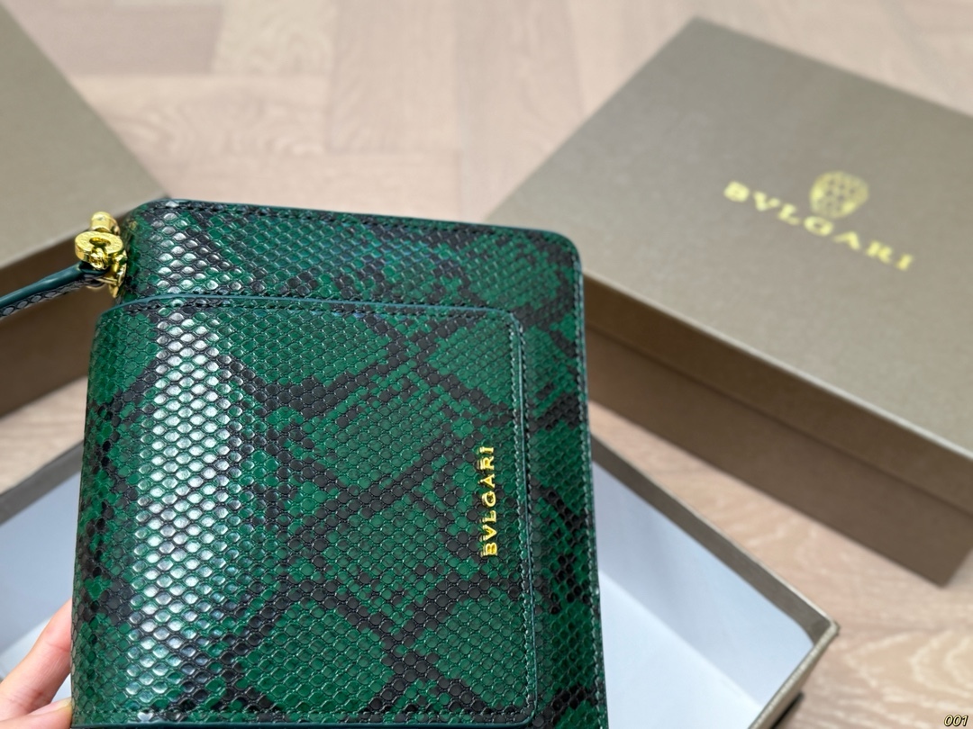 BVLGARI Green Vintage-Inspired Bag 198