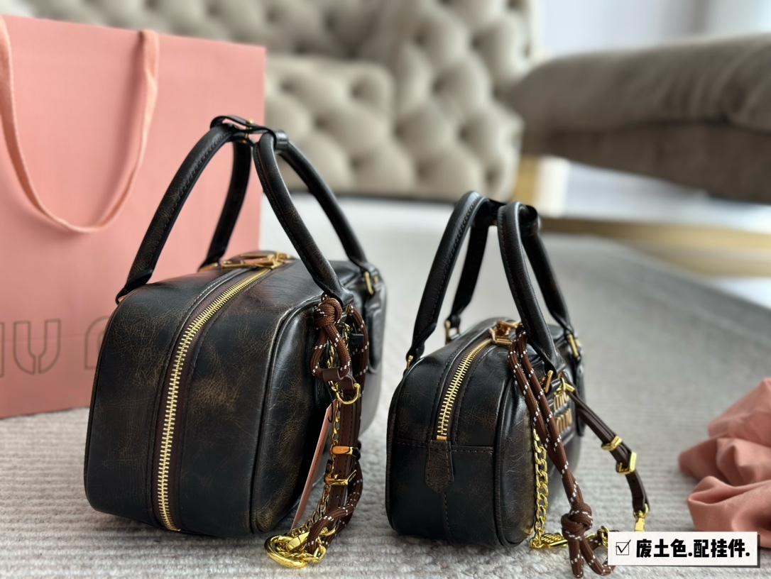 Miu Miu Rose Gold Vintage-Inspired Bag 179