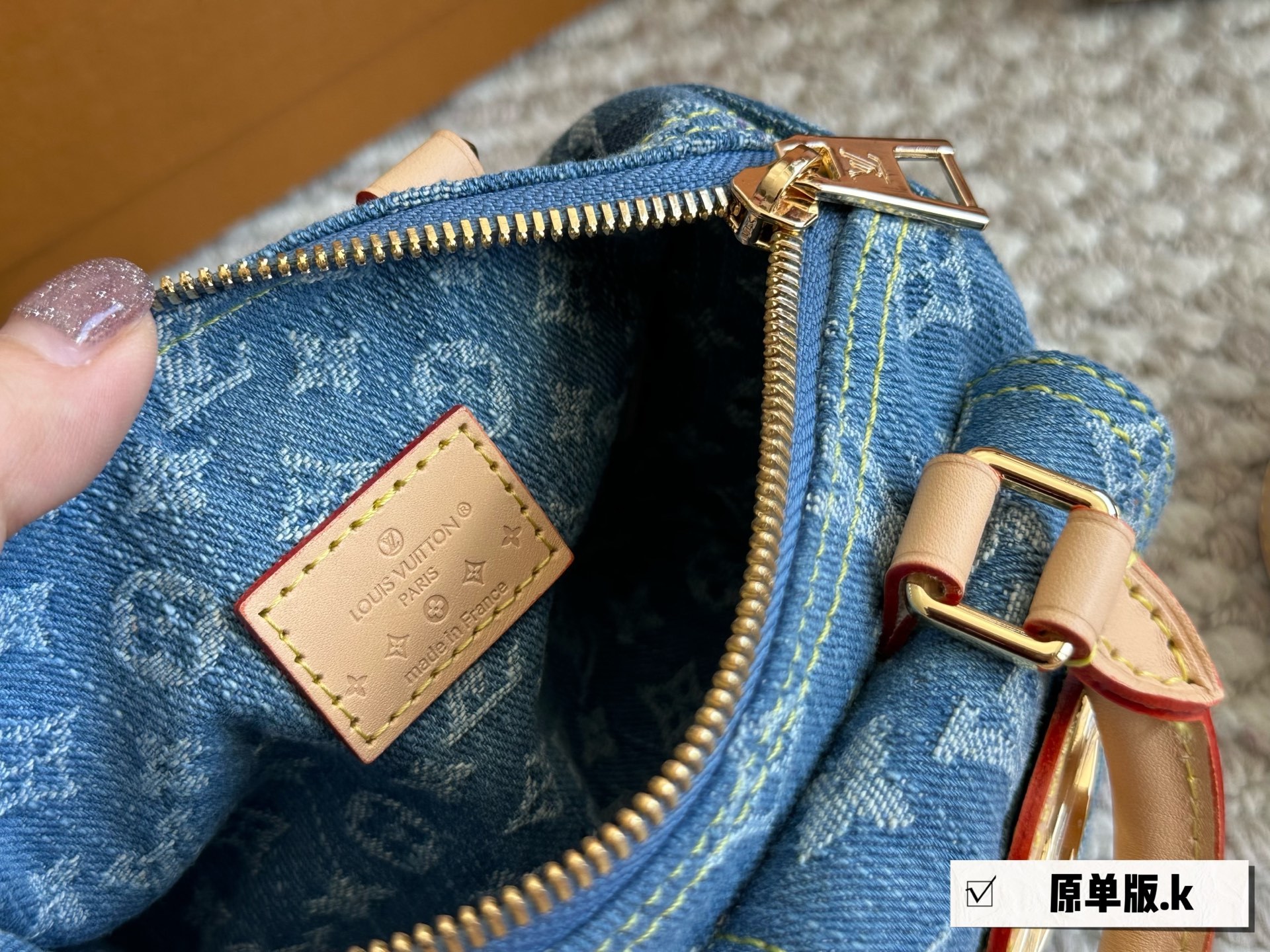 LV Rose Gold Logo-Accented Bag 1293