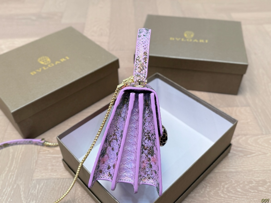 BVLGARI Purple Vintage-Inspired Bag 199