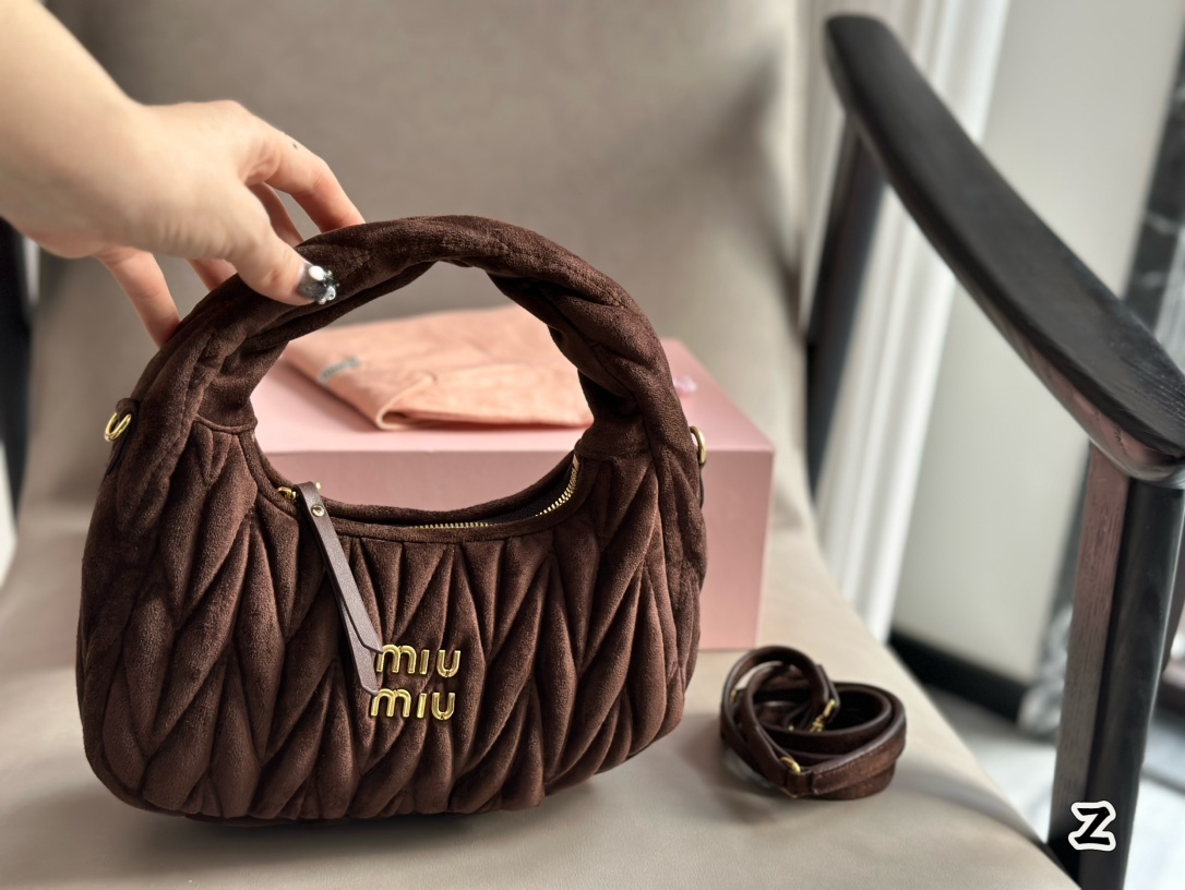 Miu Miu Pink Quilted Bag 174