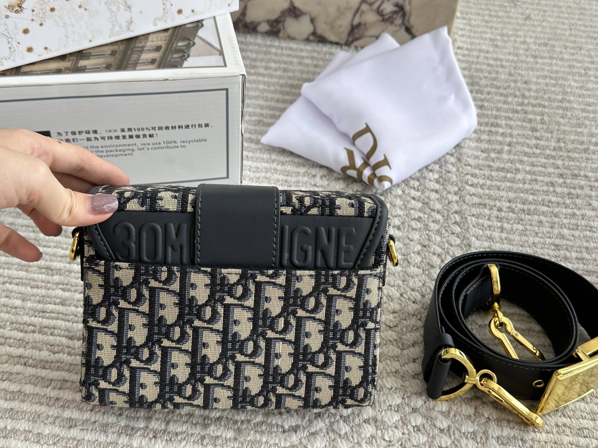 Dior Gold Quilted Bag 755
