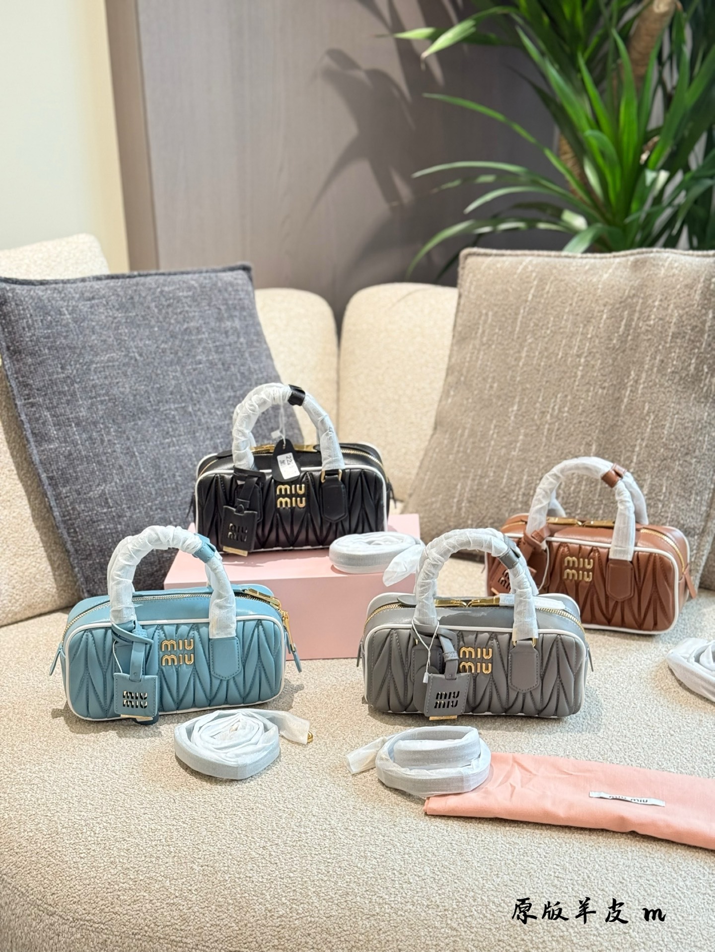 miu miu bag 129