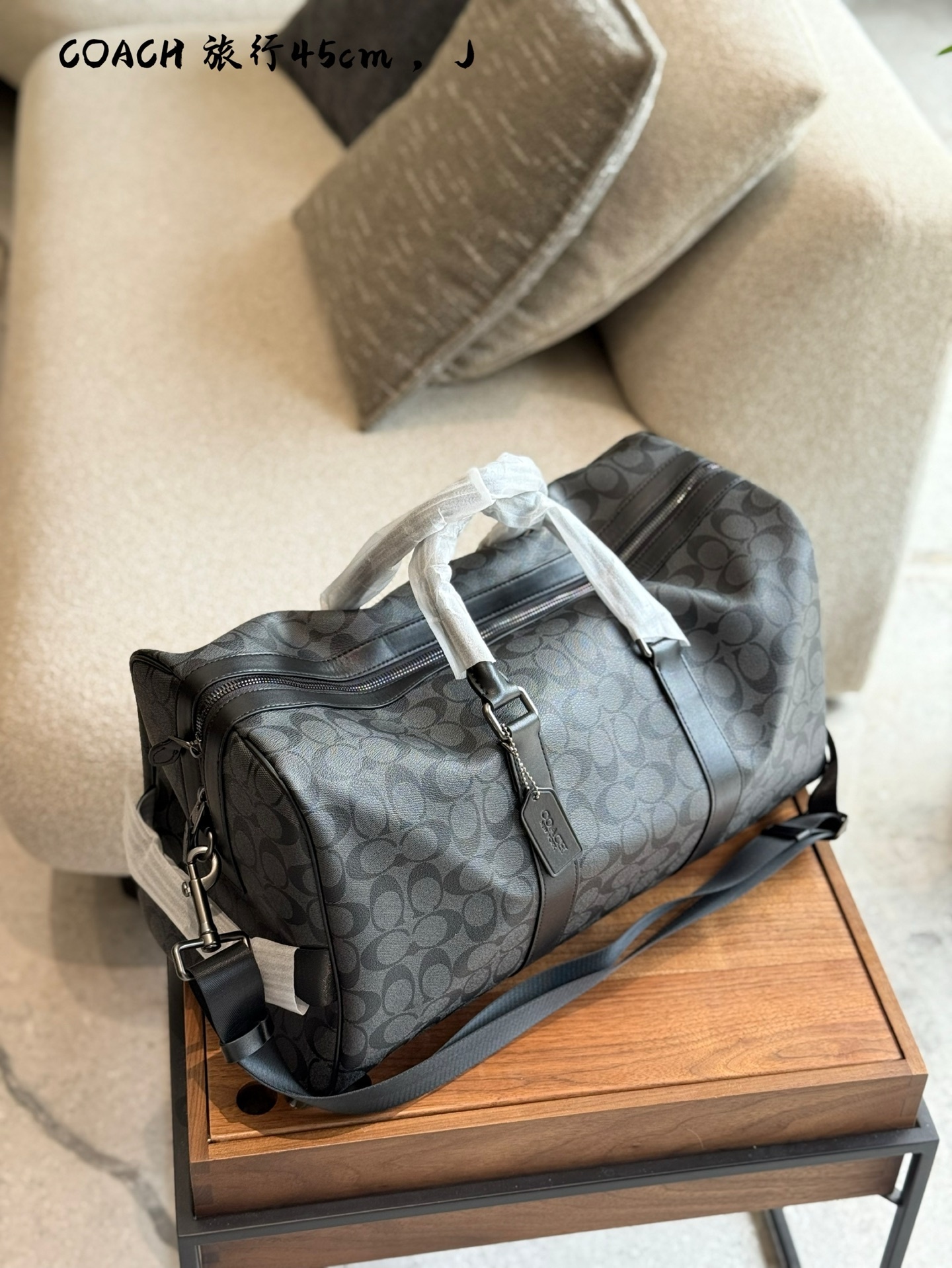 Coach Silver Quilted Bag 028