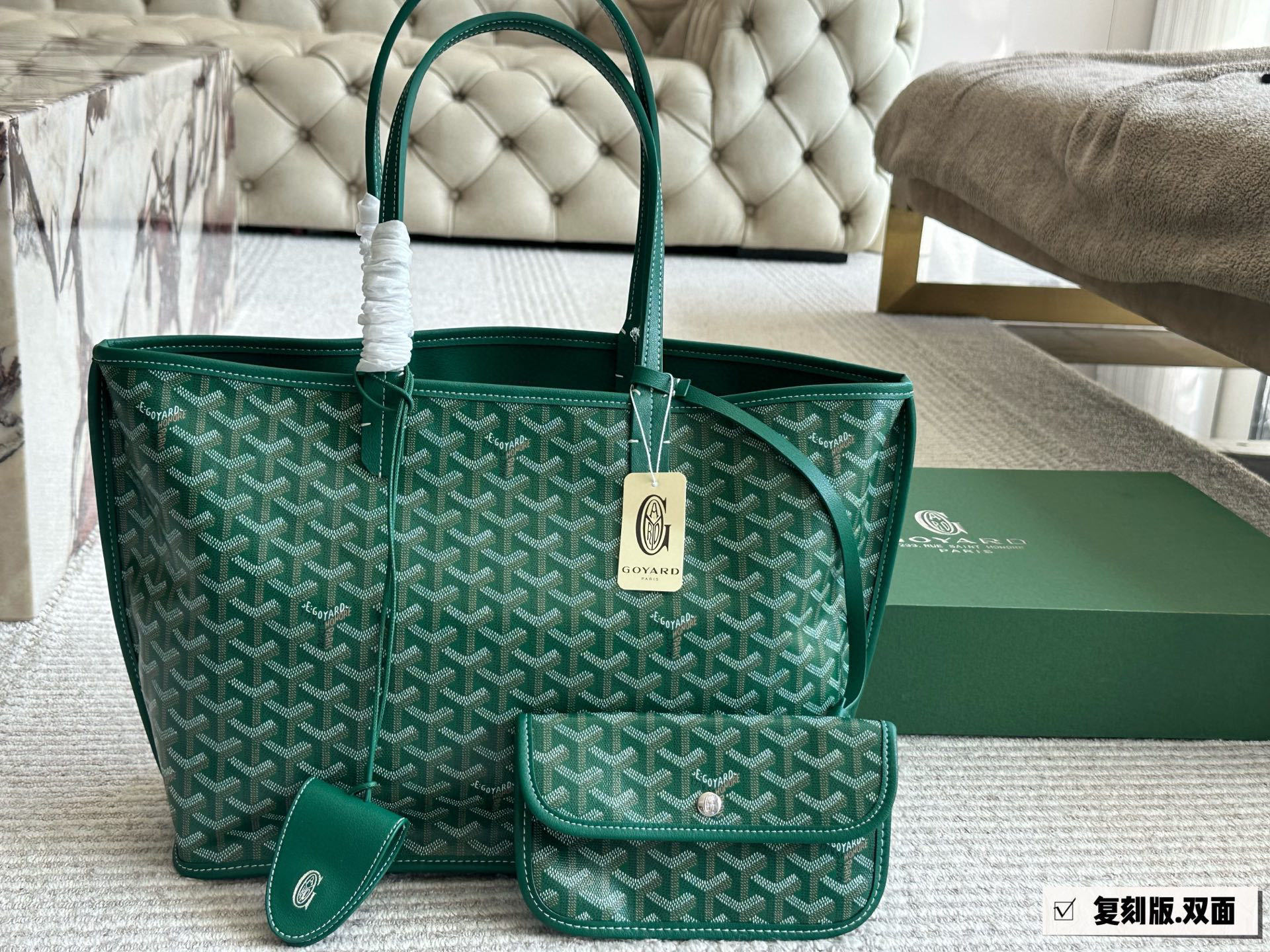 goyard bag 006
